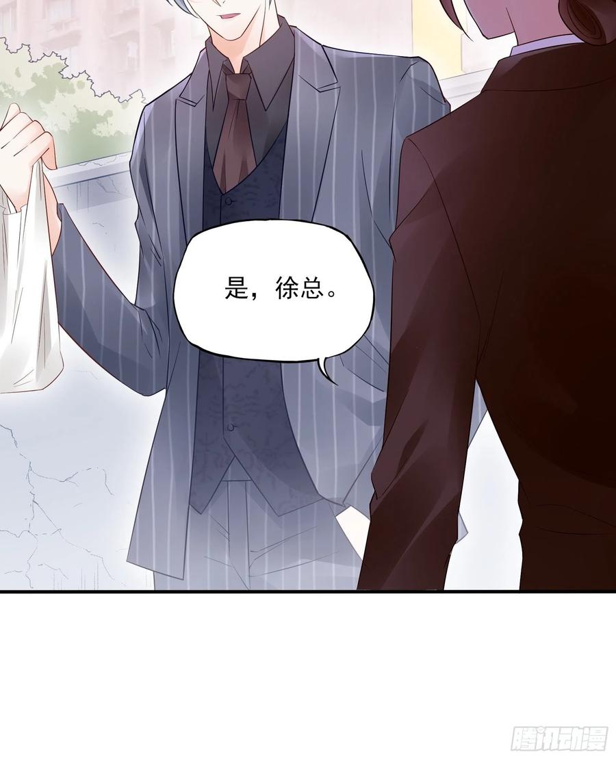 90：你们是要我寄律师函吗？15