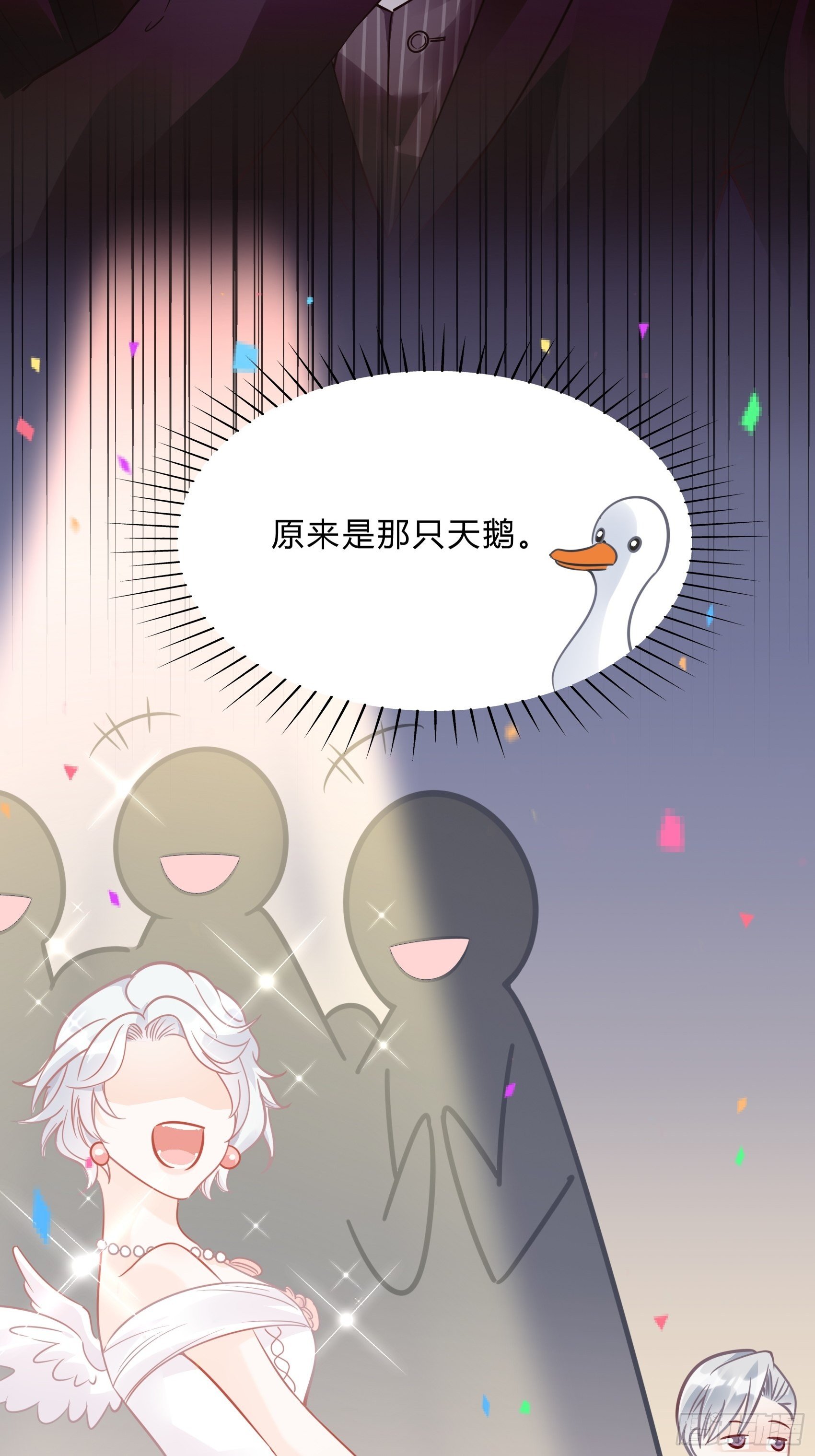 33：小心有敌人出没！20