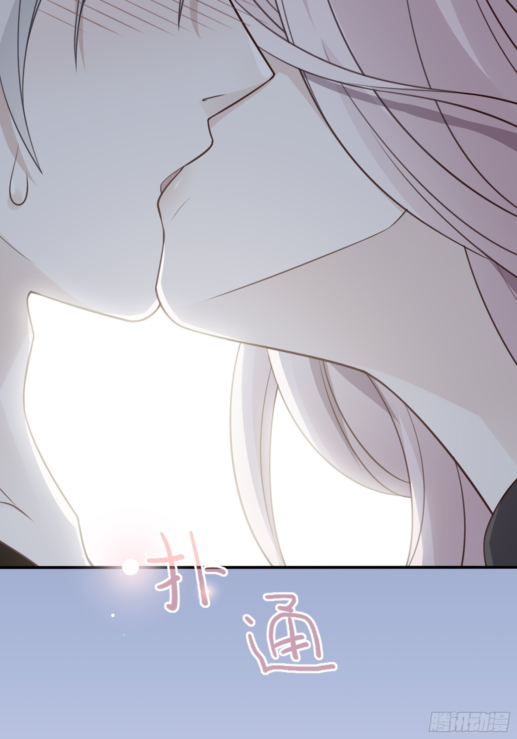 122B：你到底想要的是什么？24