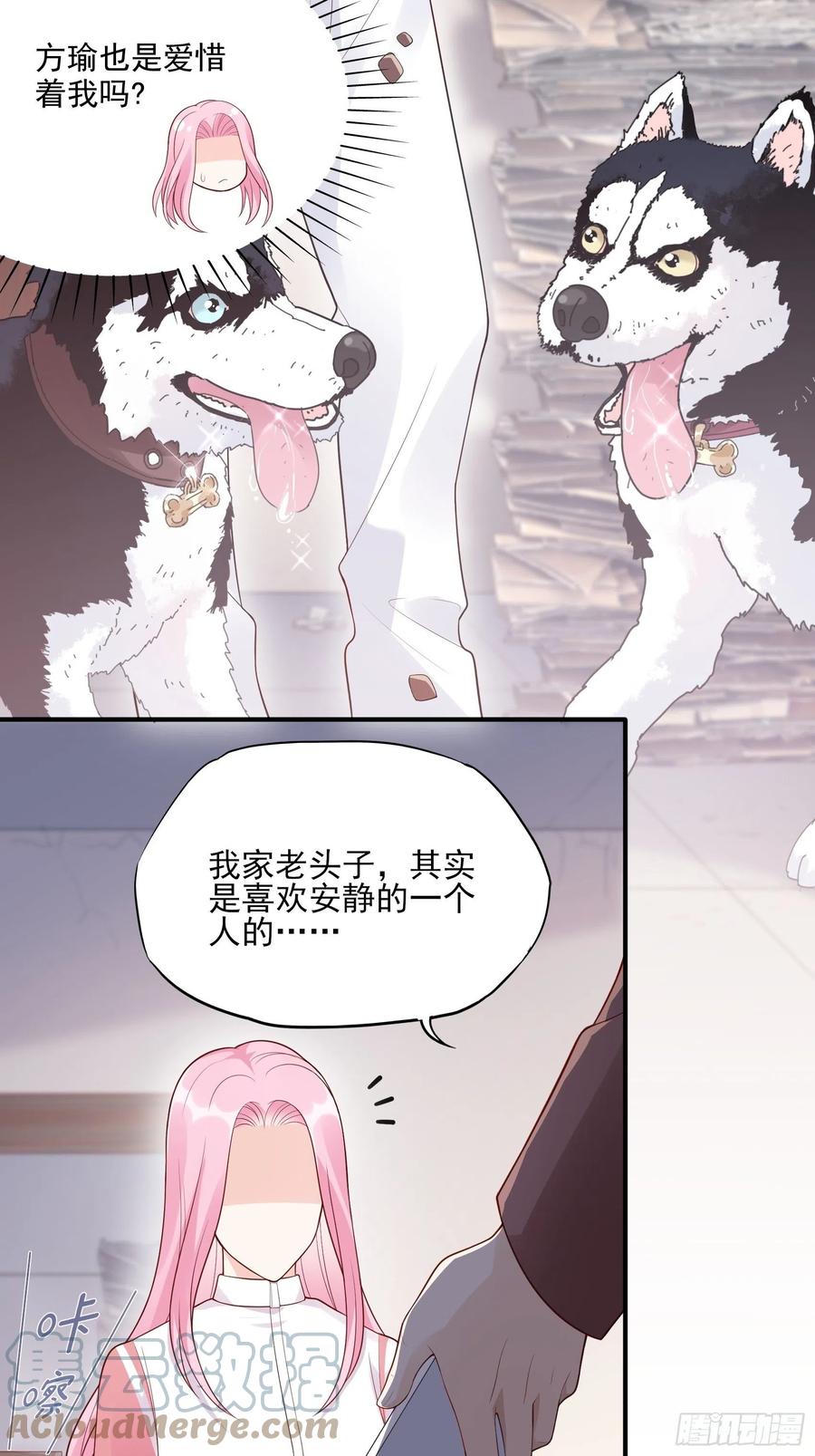 104:快来，我们可以的。27