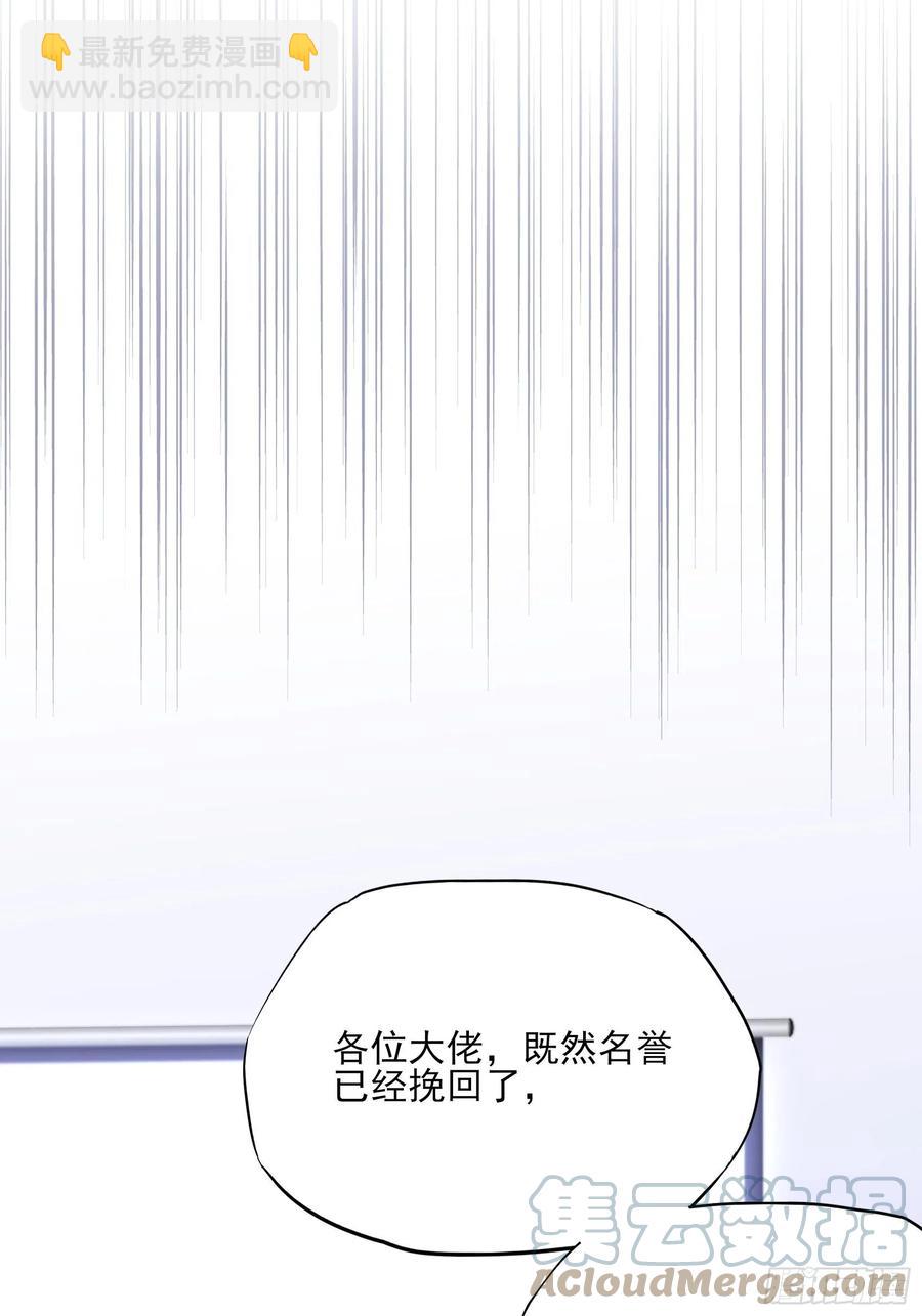 113：来点个赞再走呗！27