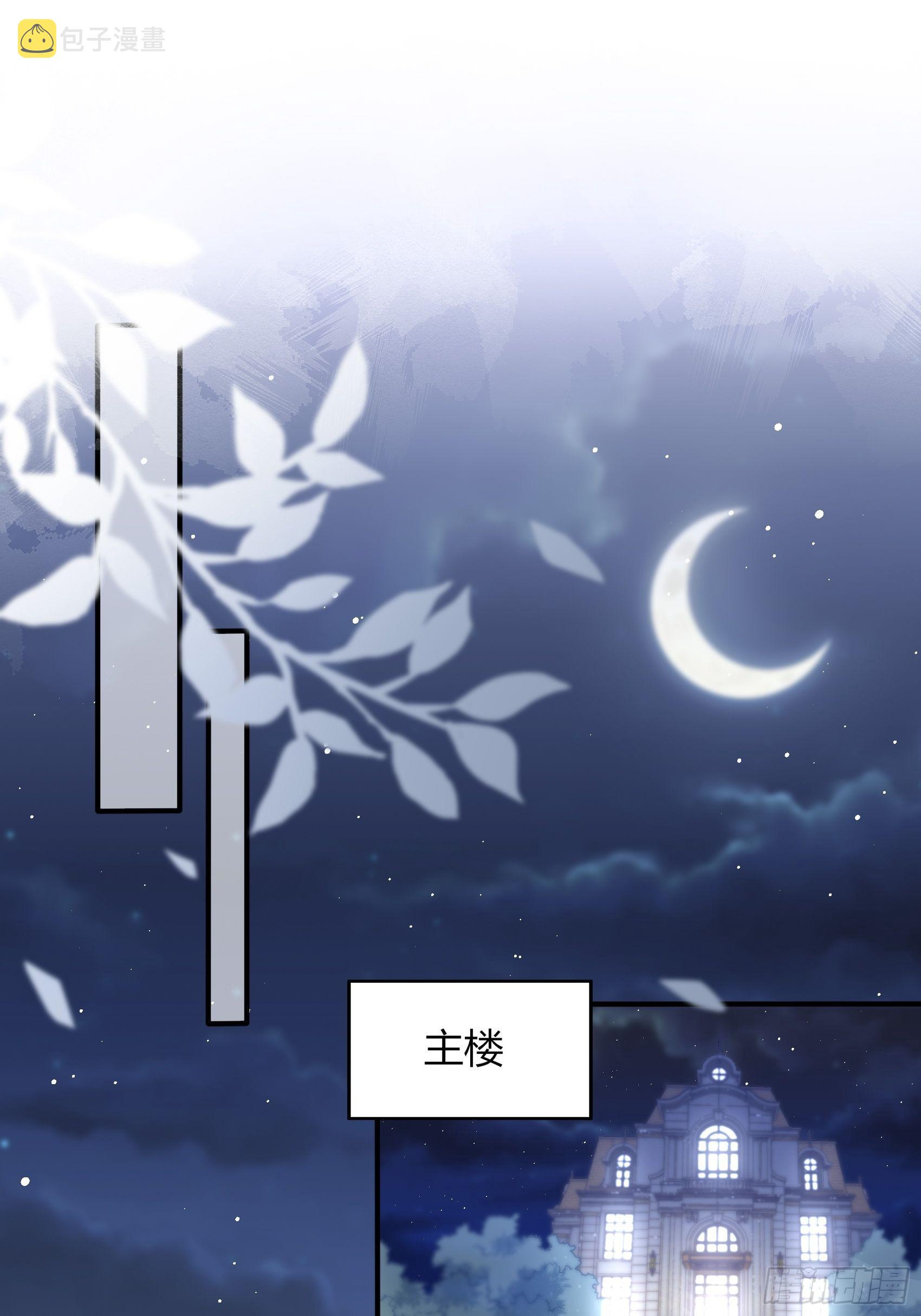 14：‘鱼缸’还是有点用的嘛~15
