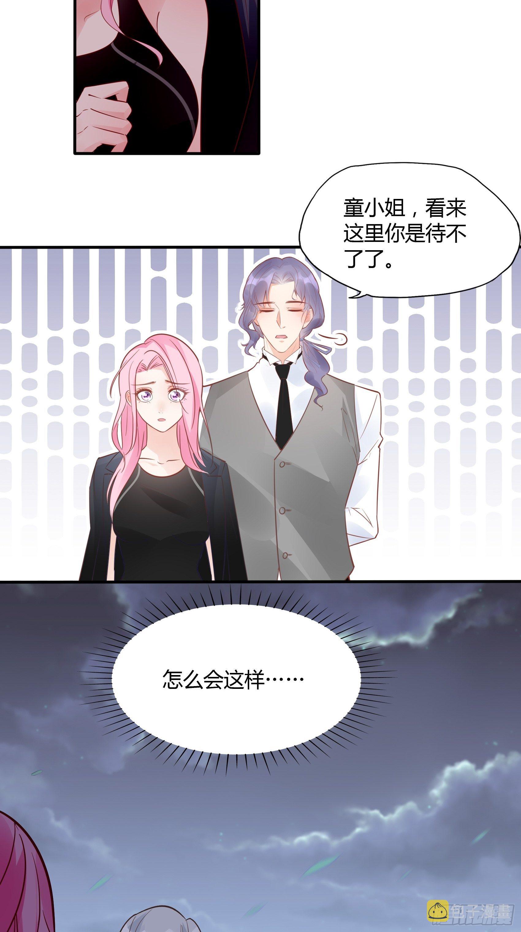 18:等等，先听我解释下呗~32