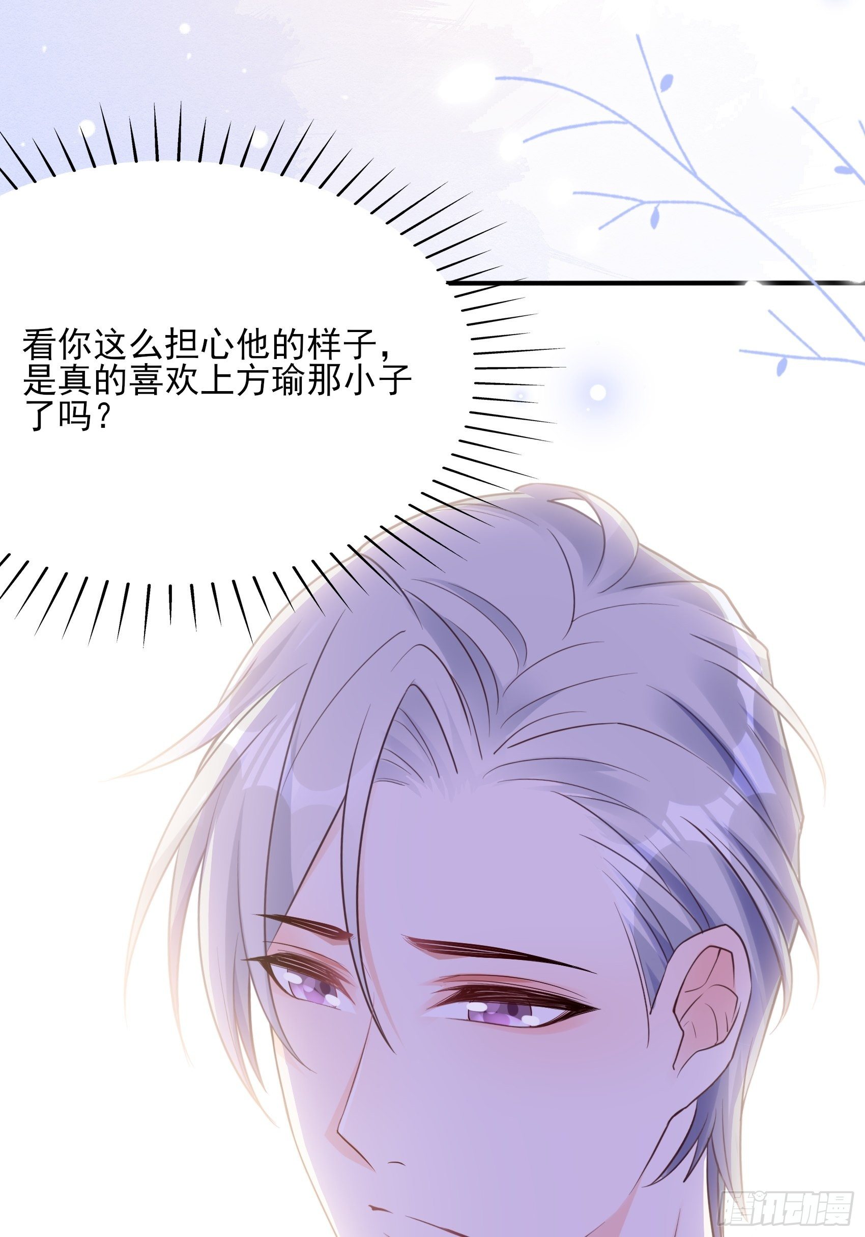 128(A):他会回来的。19