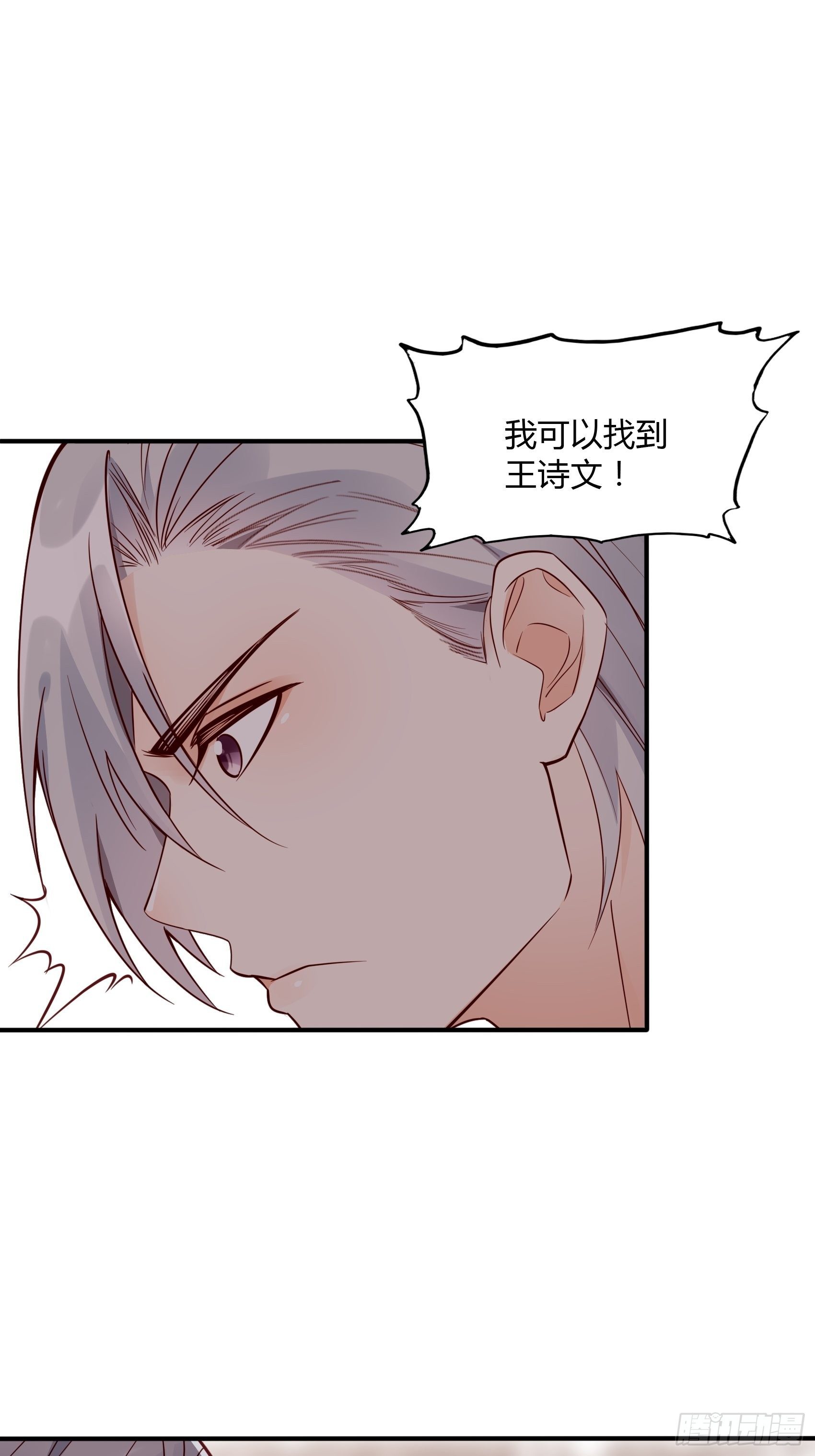 21:葬礼。43