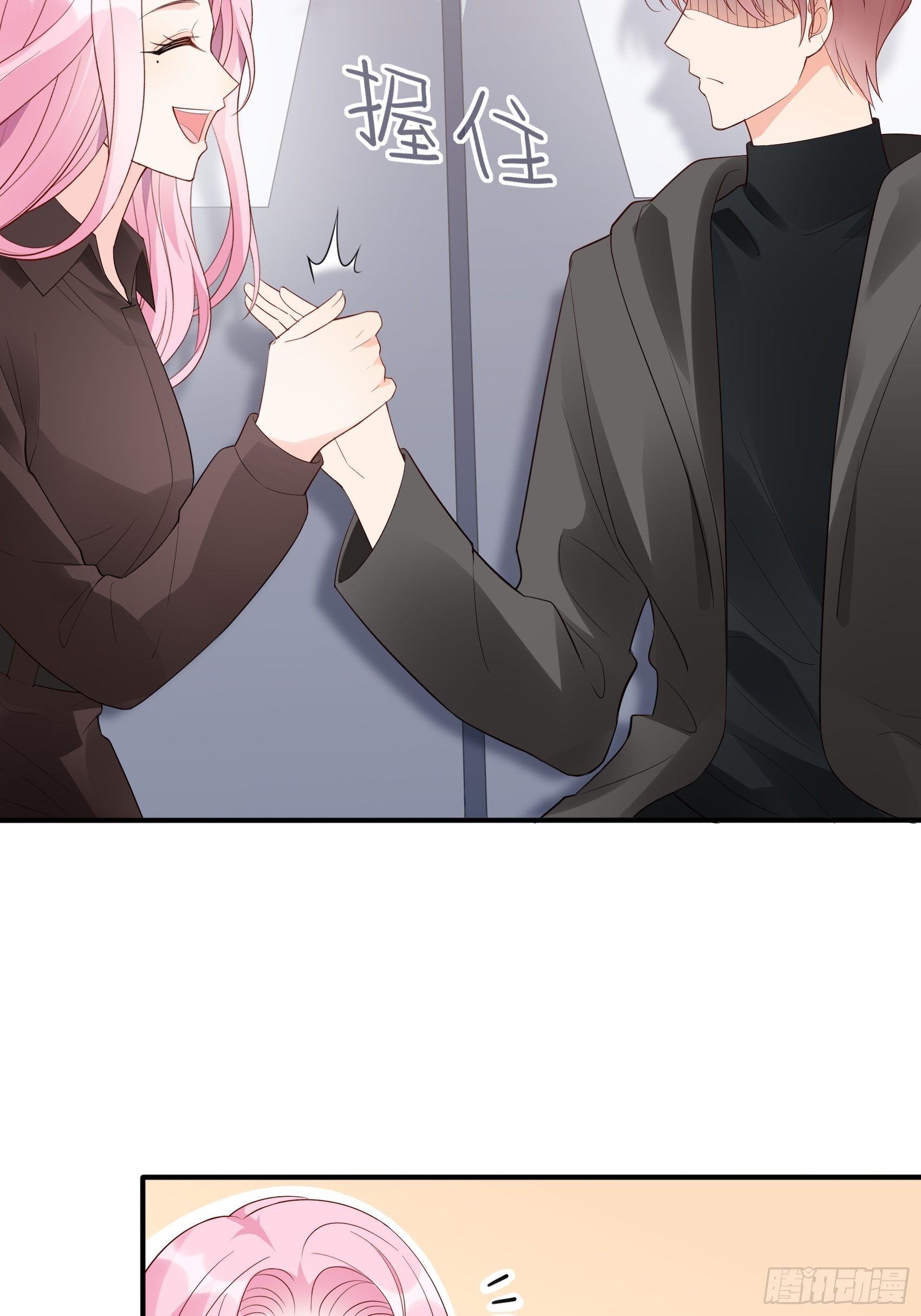 135A:你怎么会在这？28
