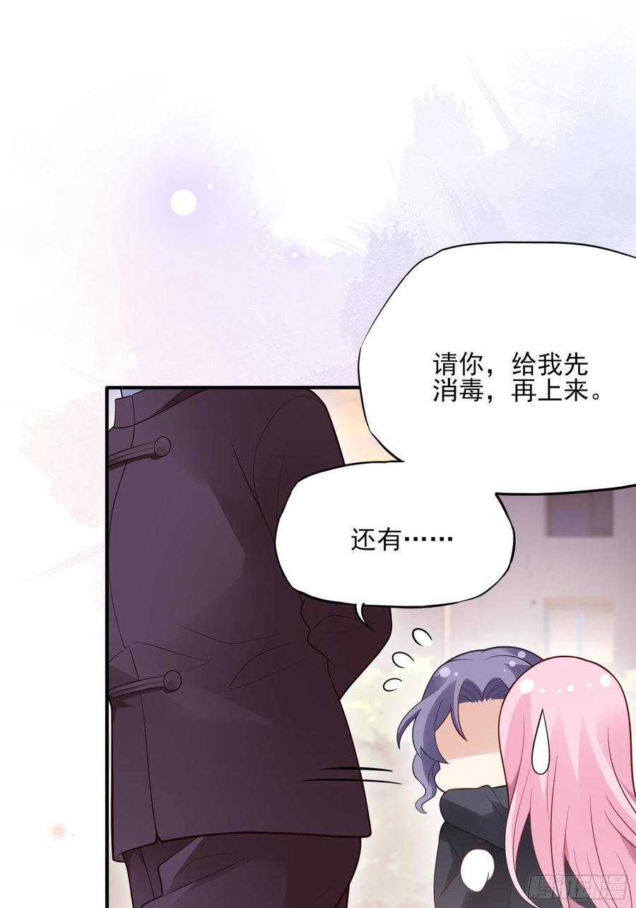 99：优雅如方瑜~17