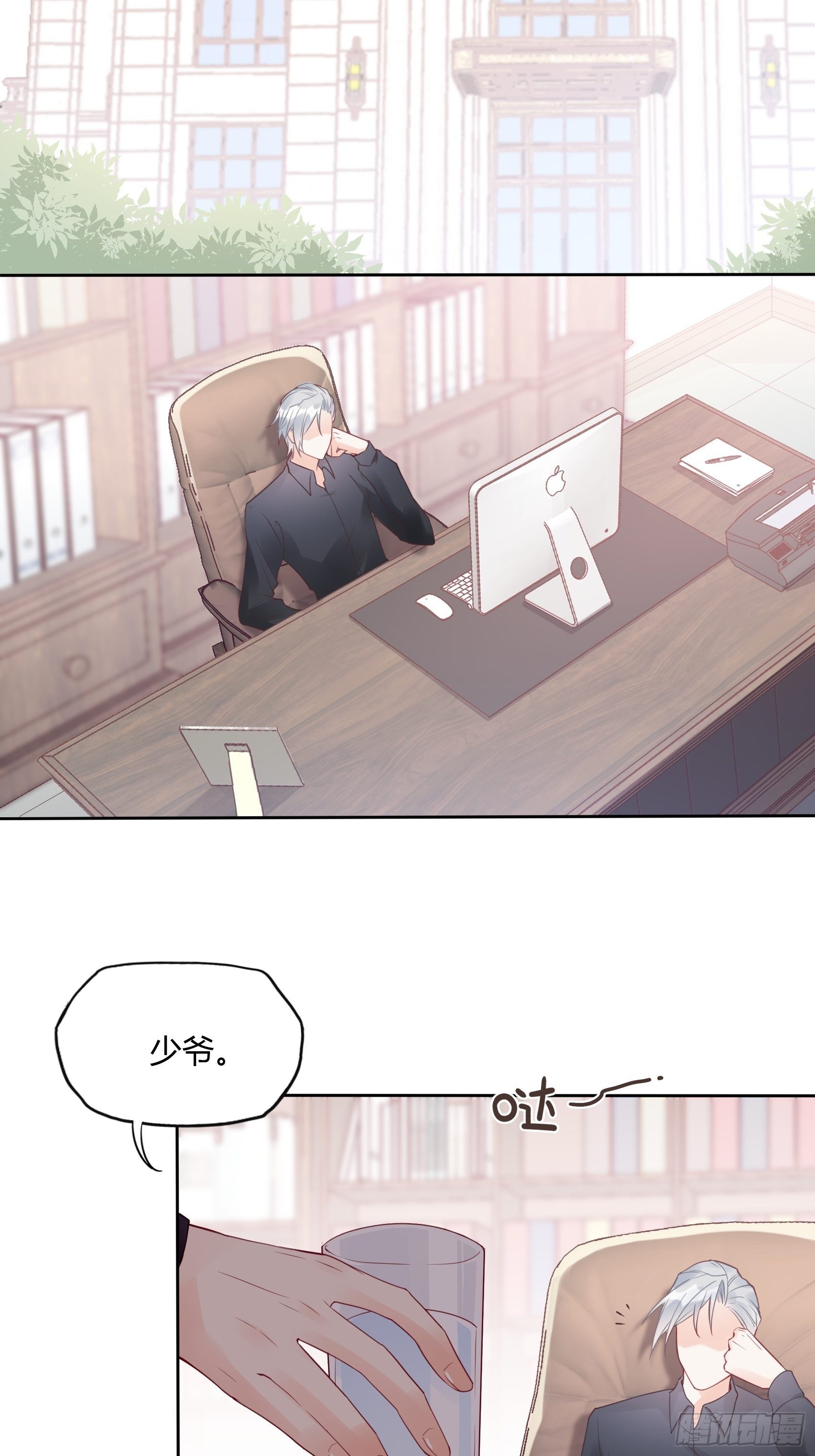 22：我一定会找到王诗文的！2