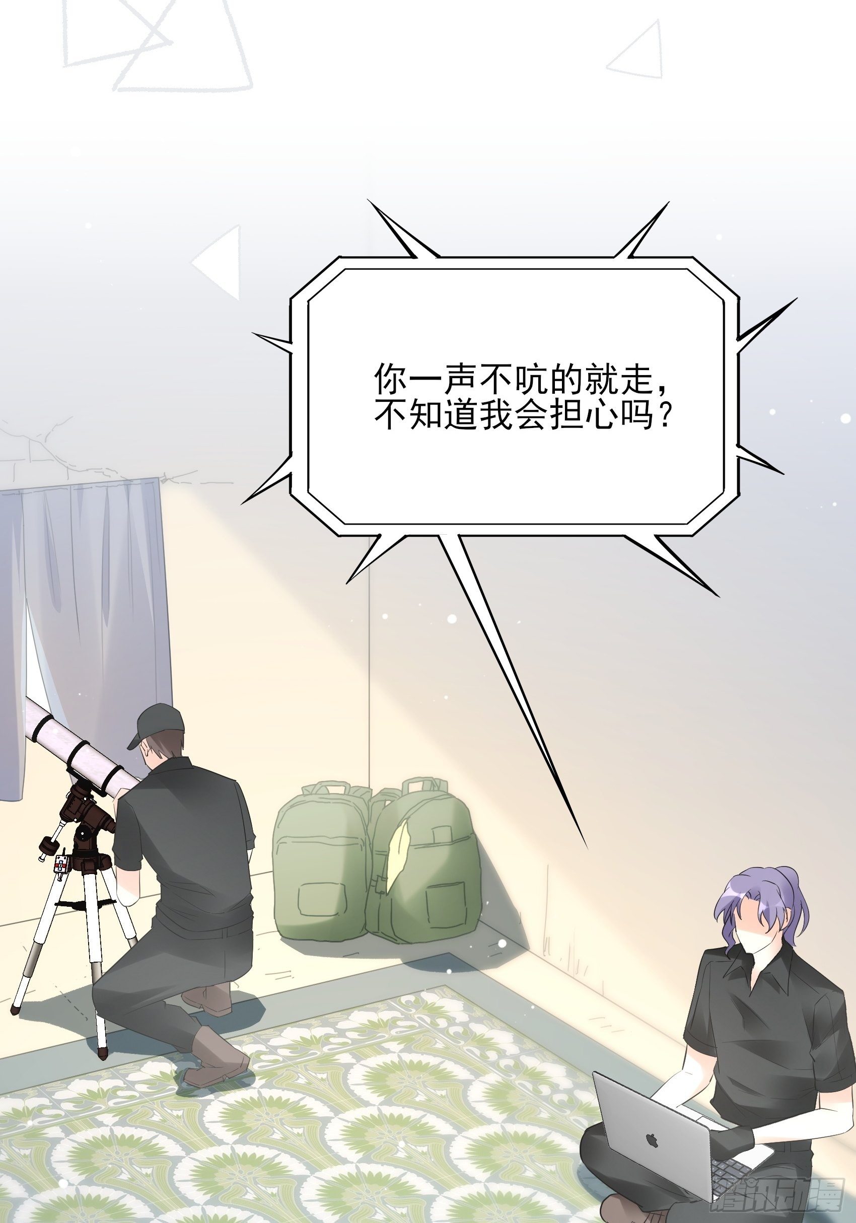 130(A)：新造型，喜欢吗？21