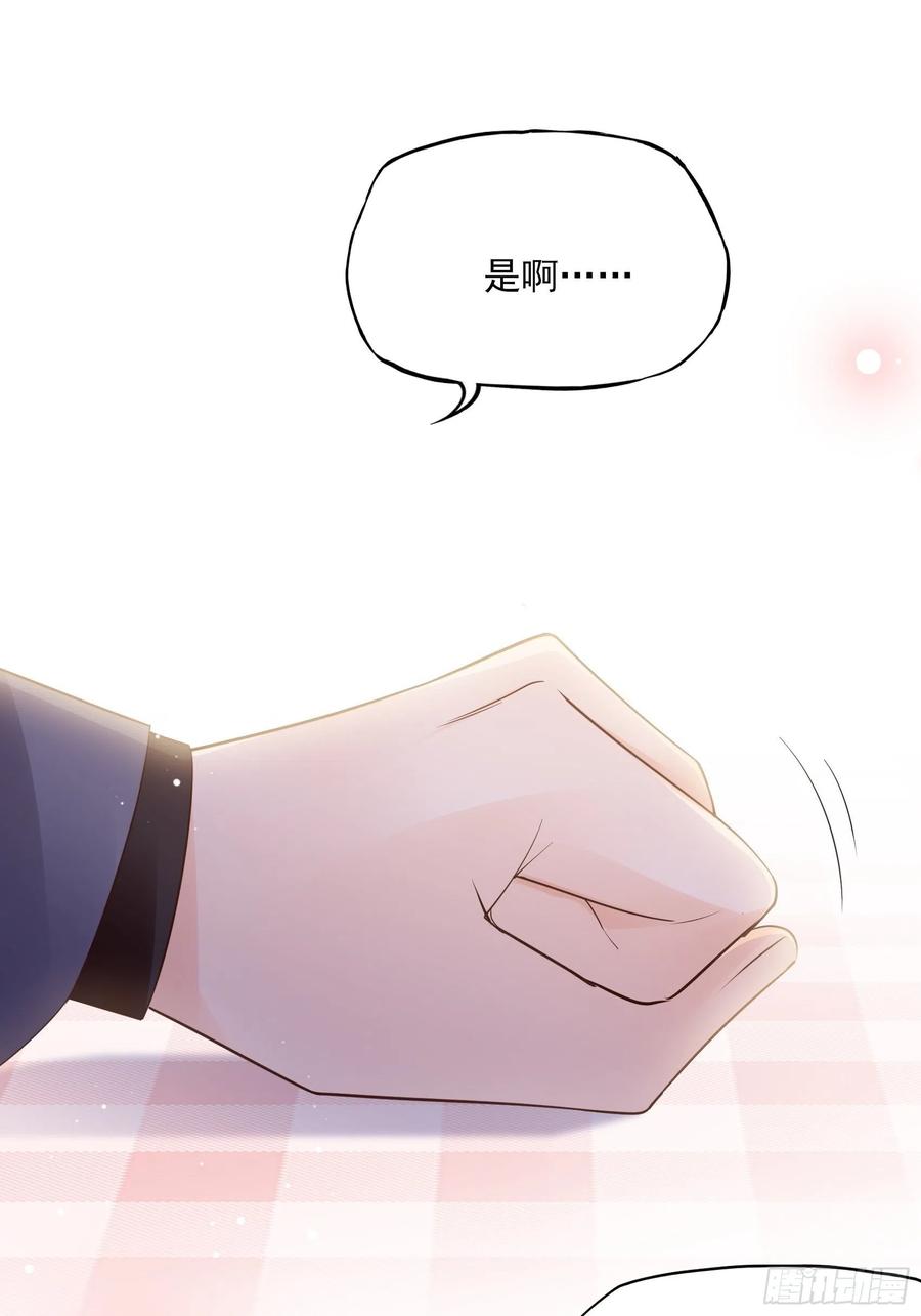 123(A):啊~11