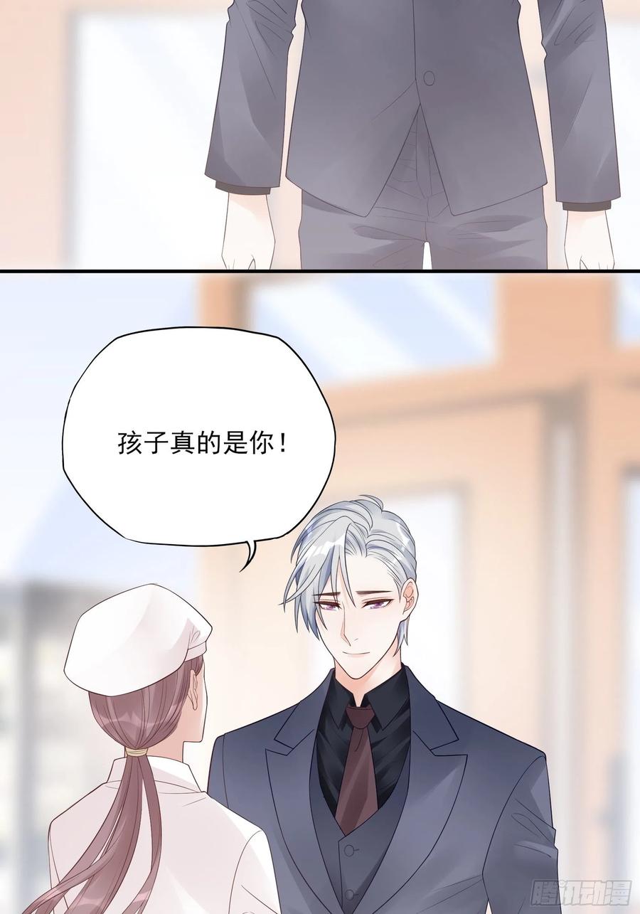 121(A)：兄弟，喝酒~41