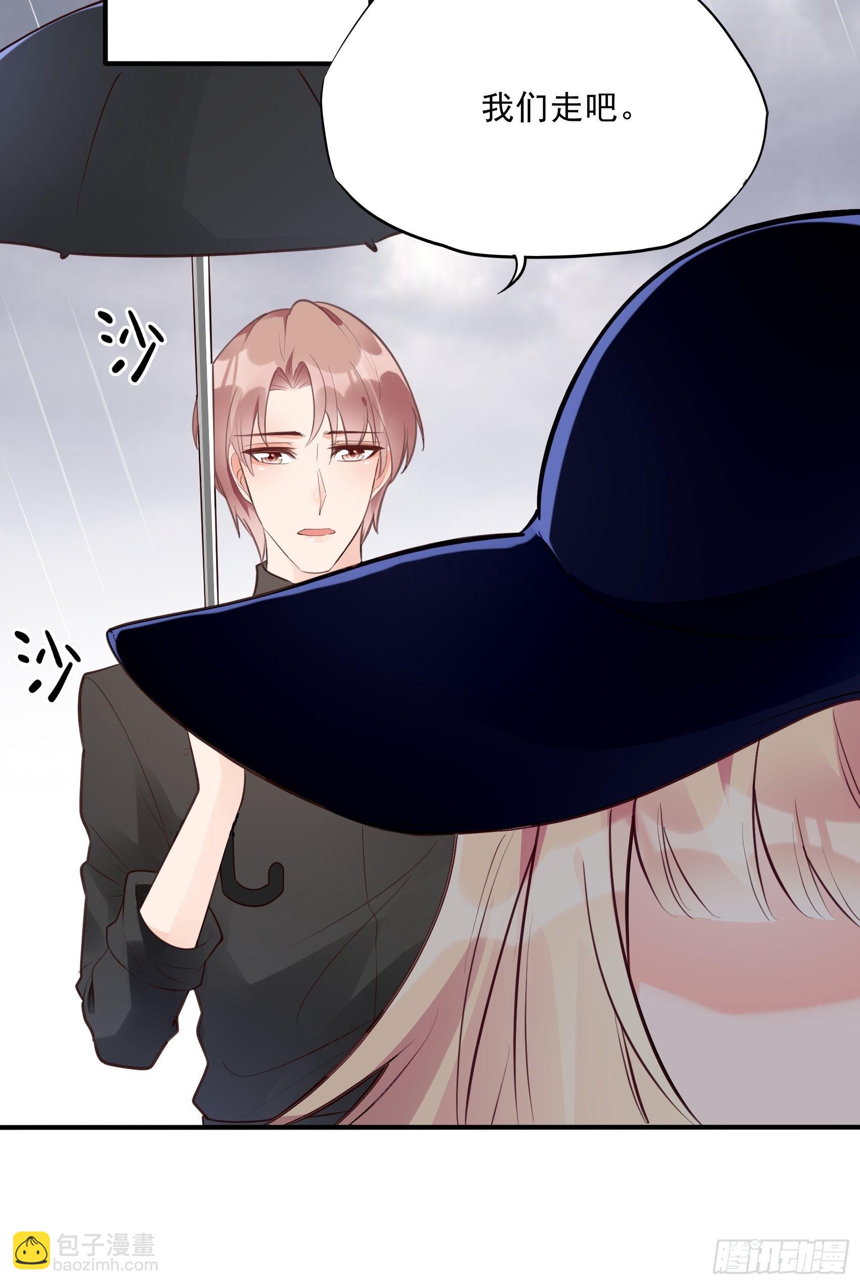 21:葬礼。9