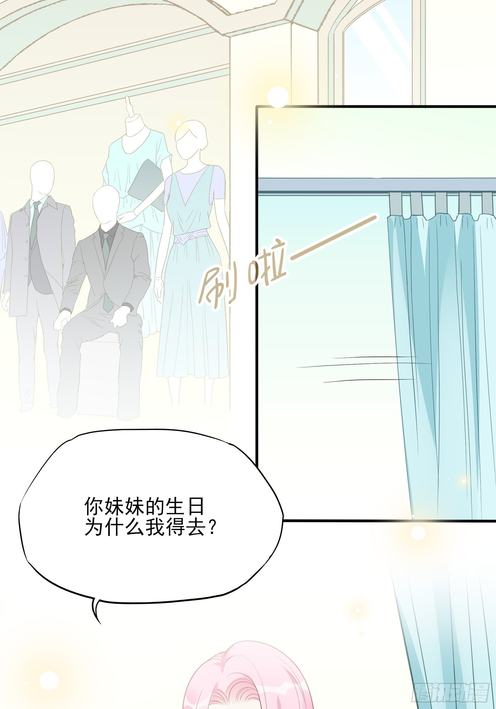 124B:这项链更衬你2