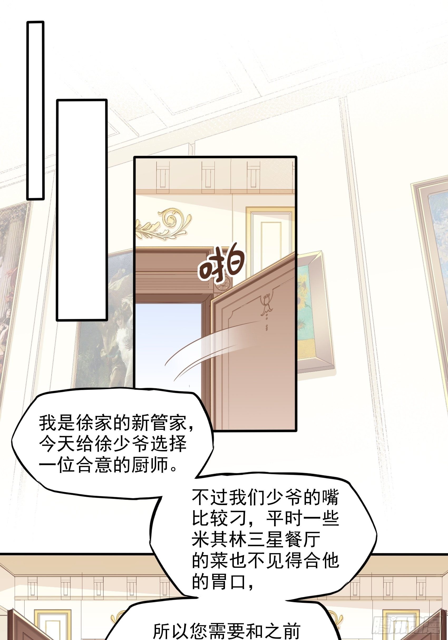 10：进个门需要什么证件！12