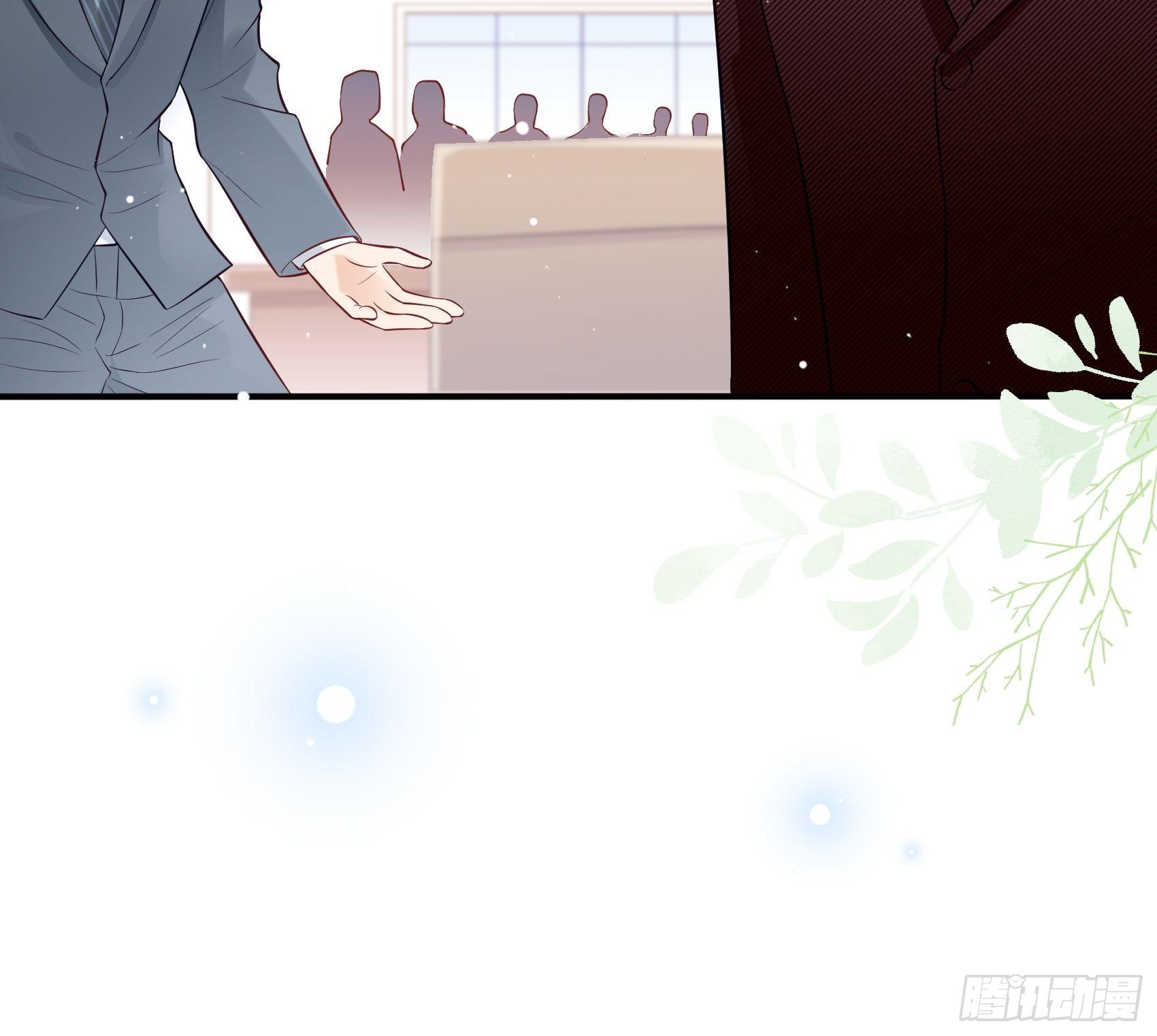 57：我犯什么贱……16