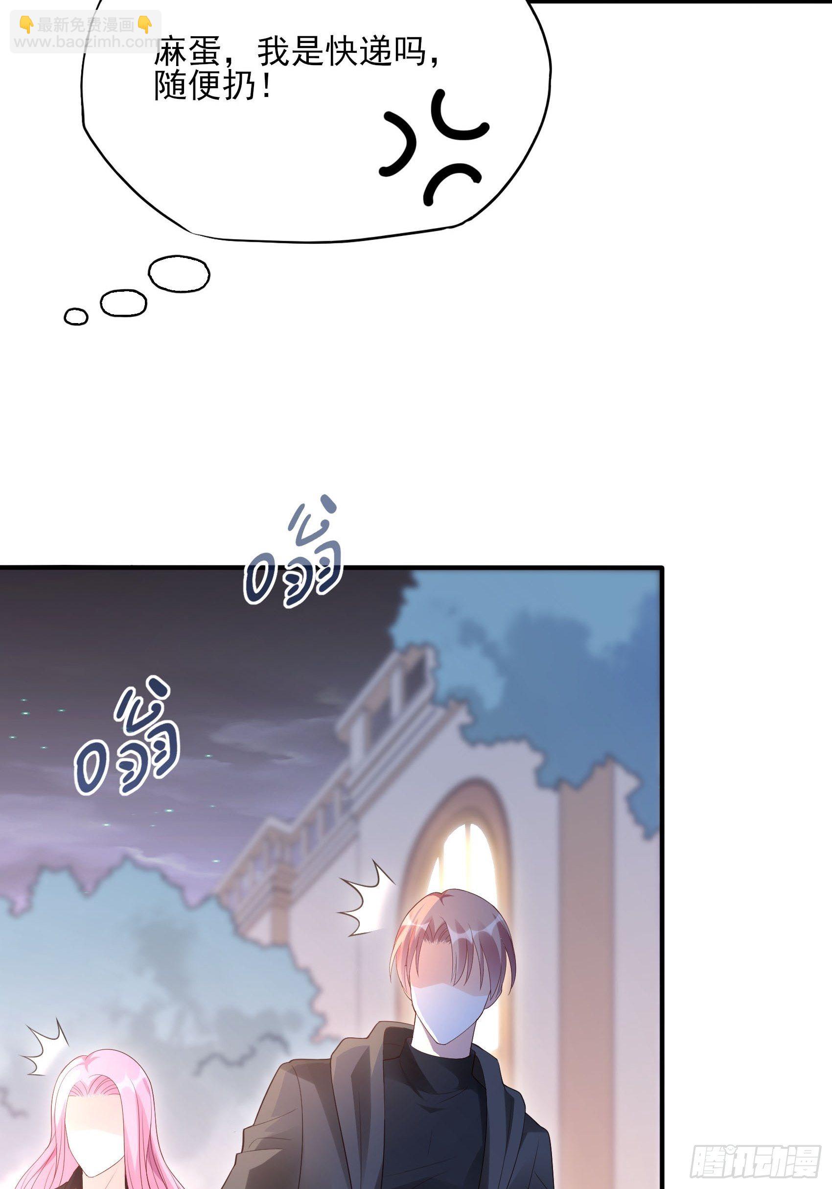 136A：别看。30