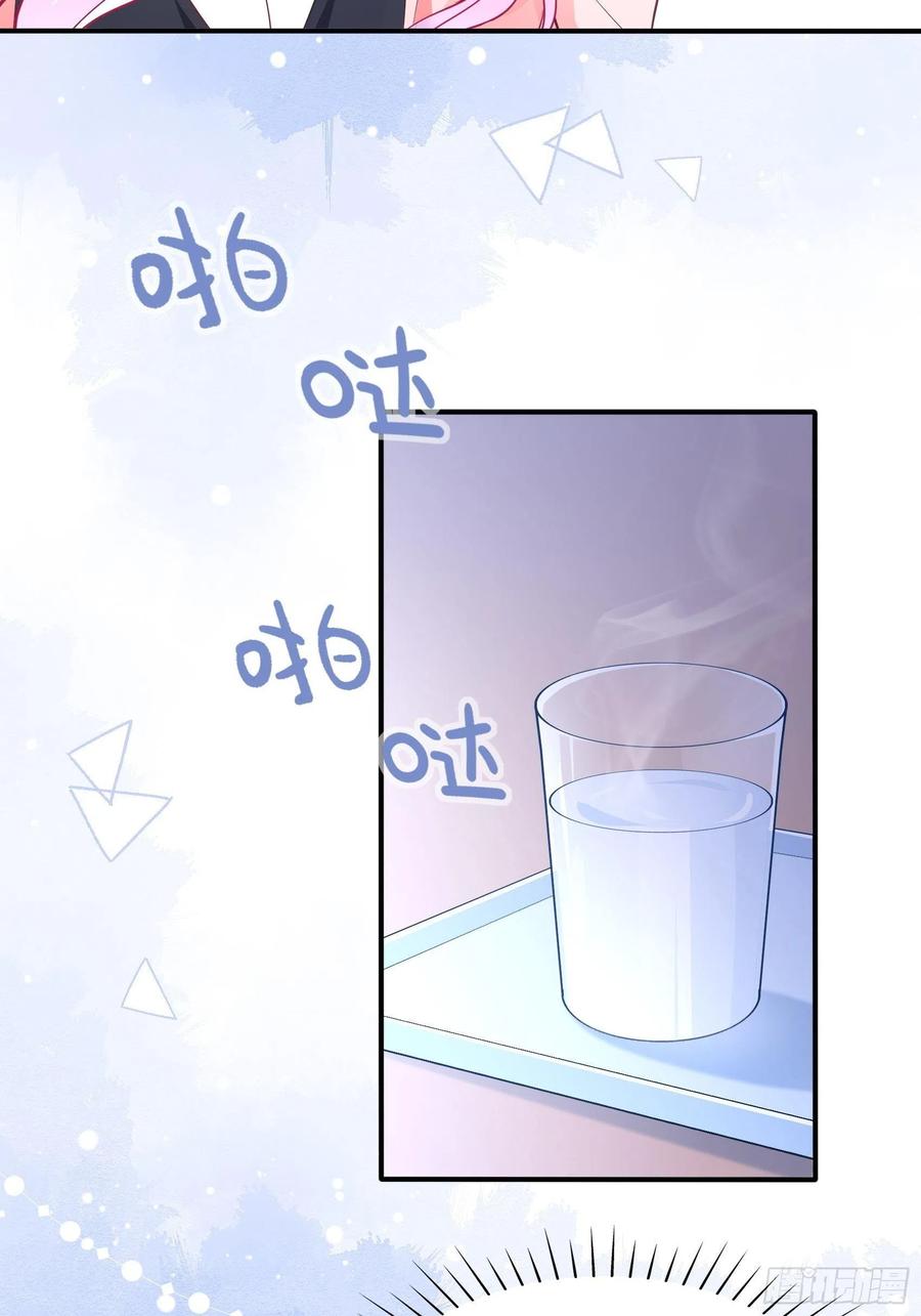 79：秀色可餐~17