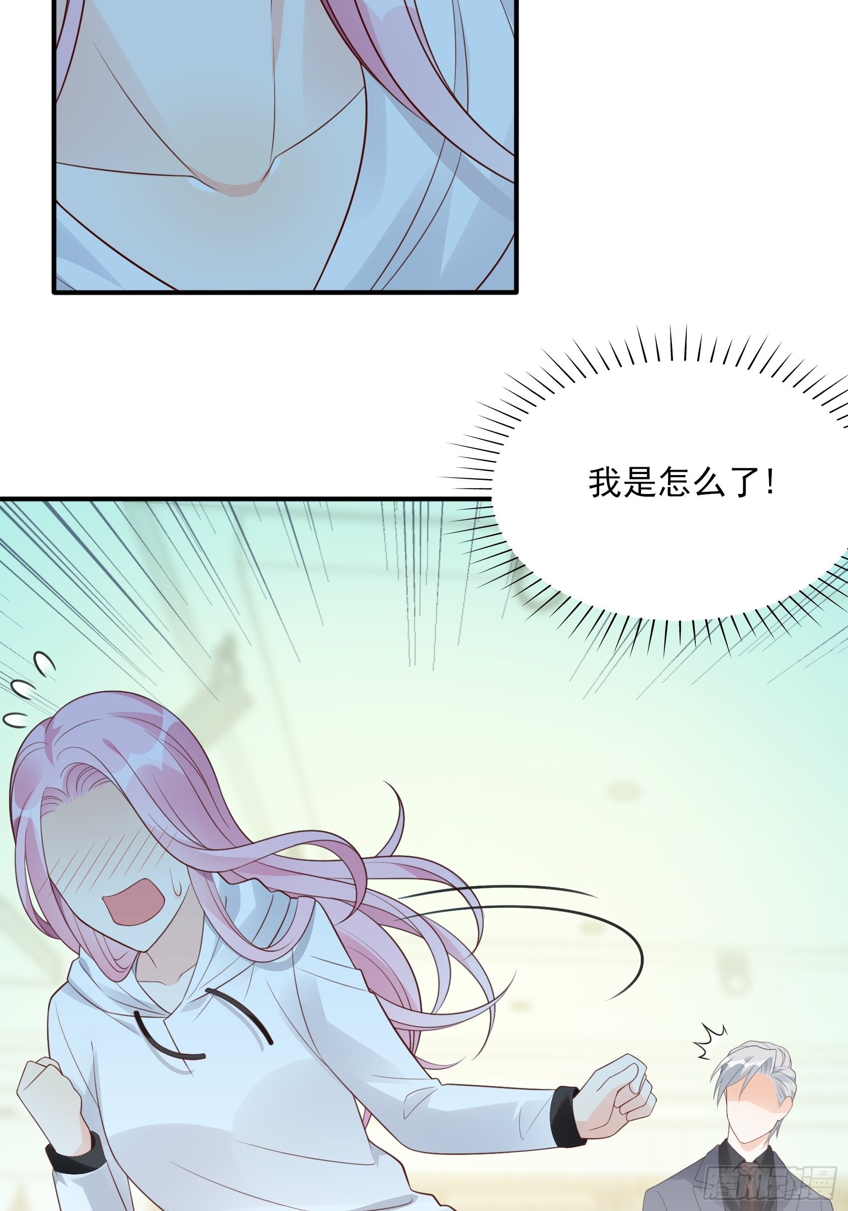 124B:这项链更衬你48