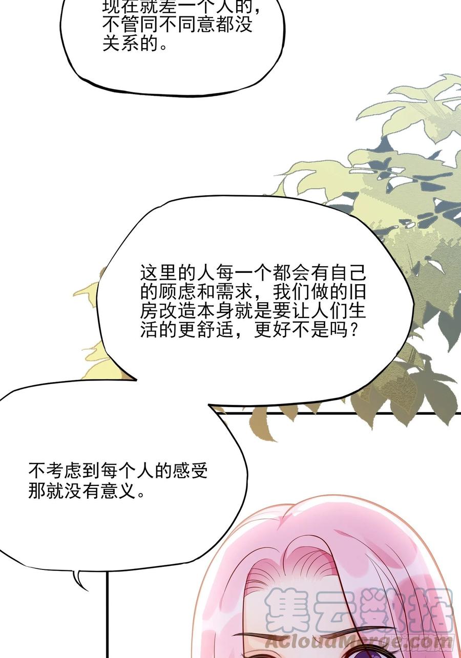 99：优雅如方瑜~8