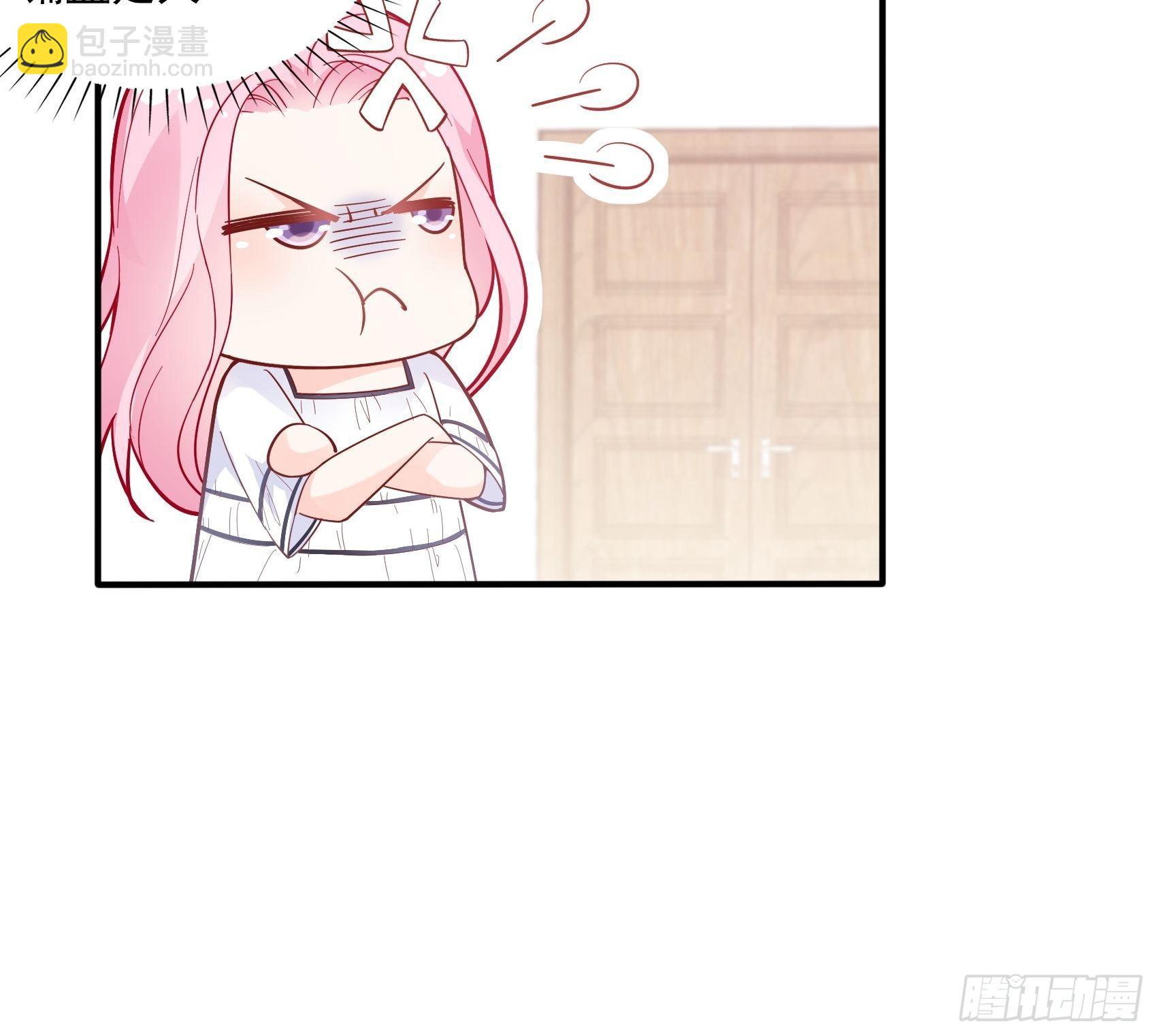 56：我说方大人呀~20