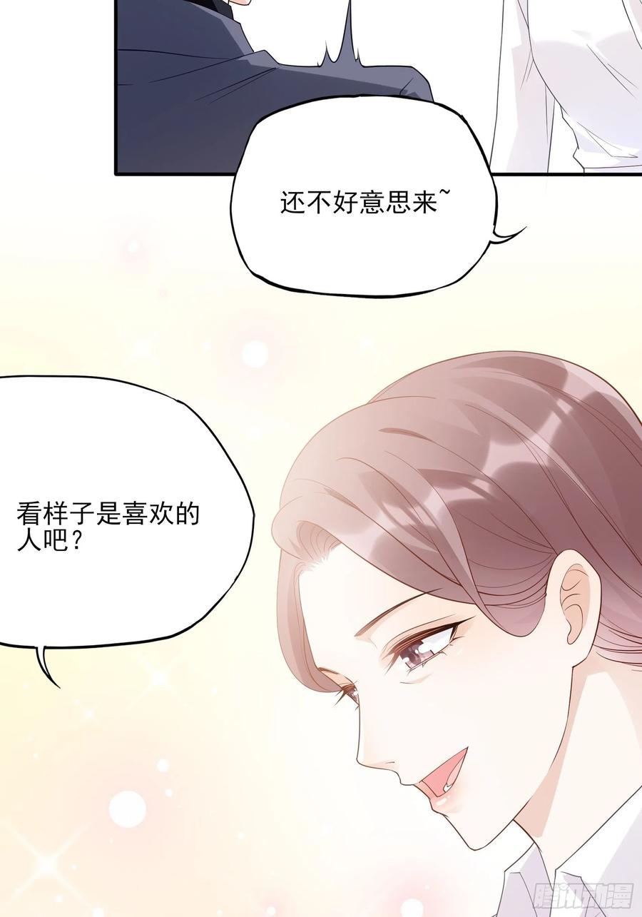 122(A):这些年还好吧39