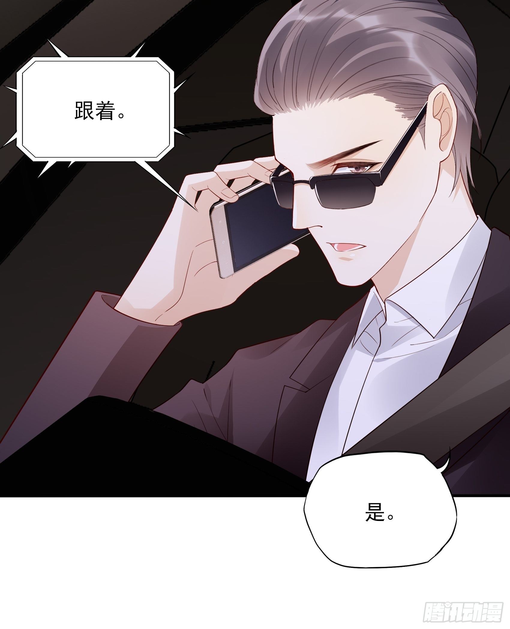 136A：别看。5