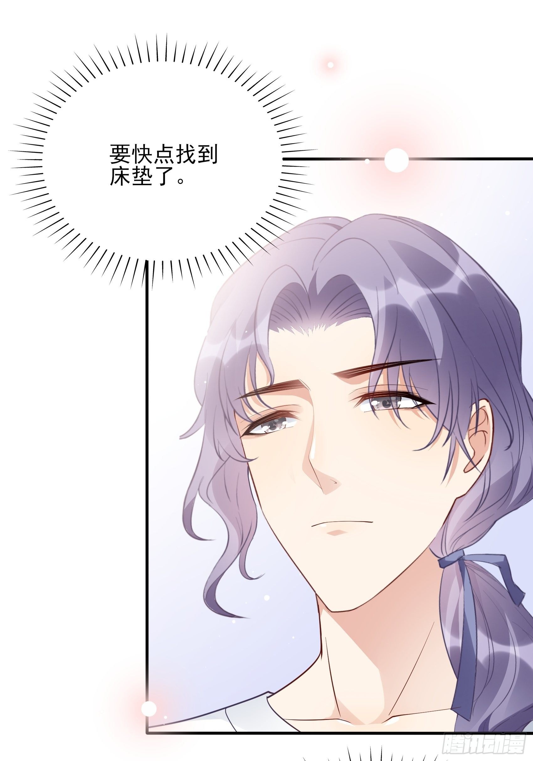 129(A)：来换药！26