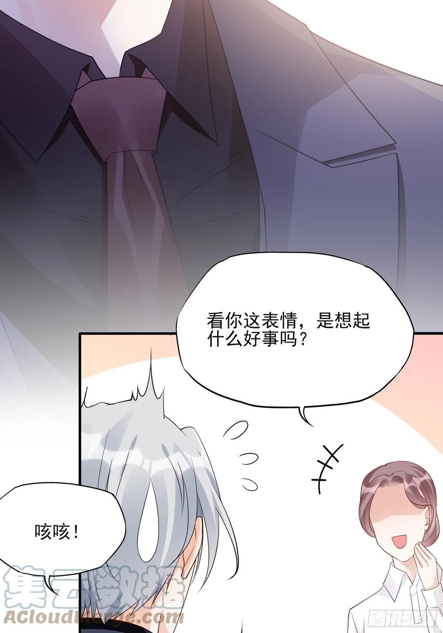 122(A):这些年还好吧38