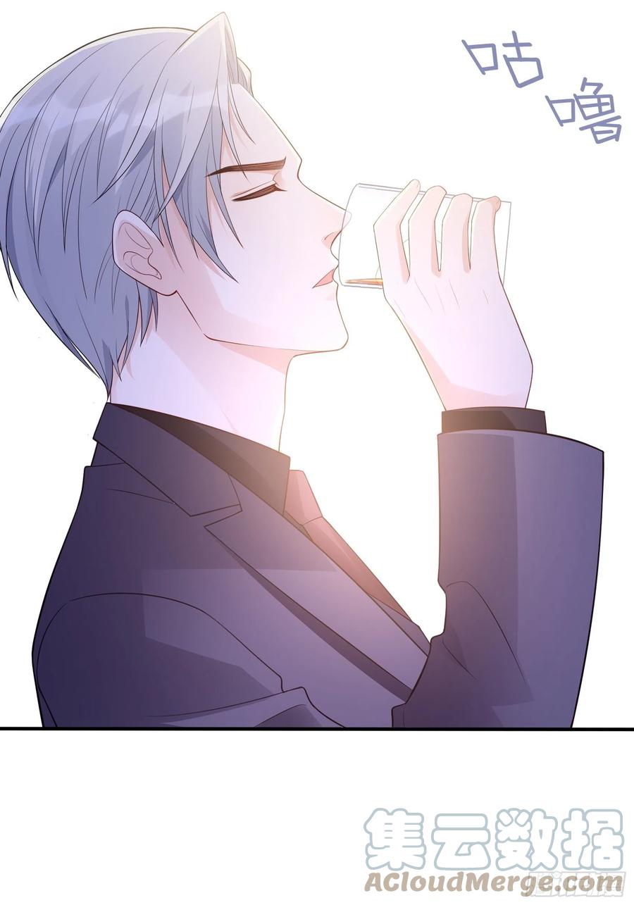 116：找到了又有什么意义……24