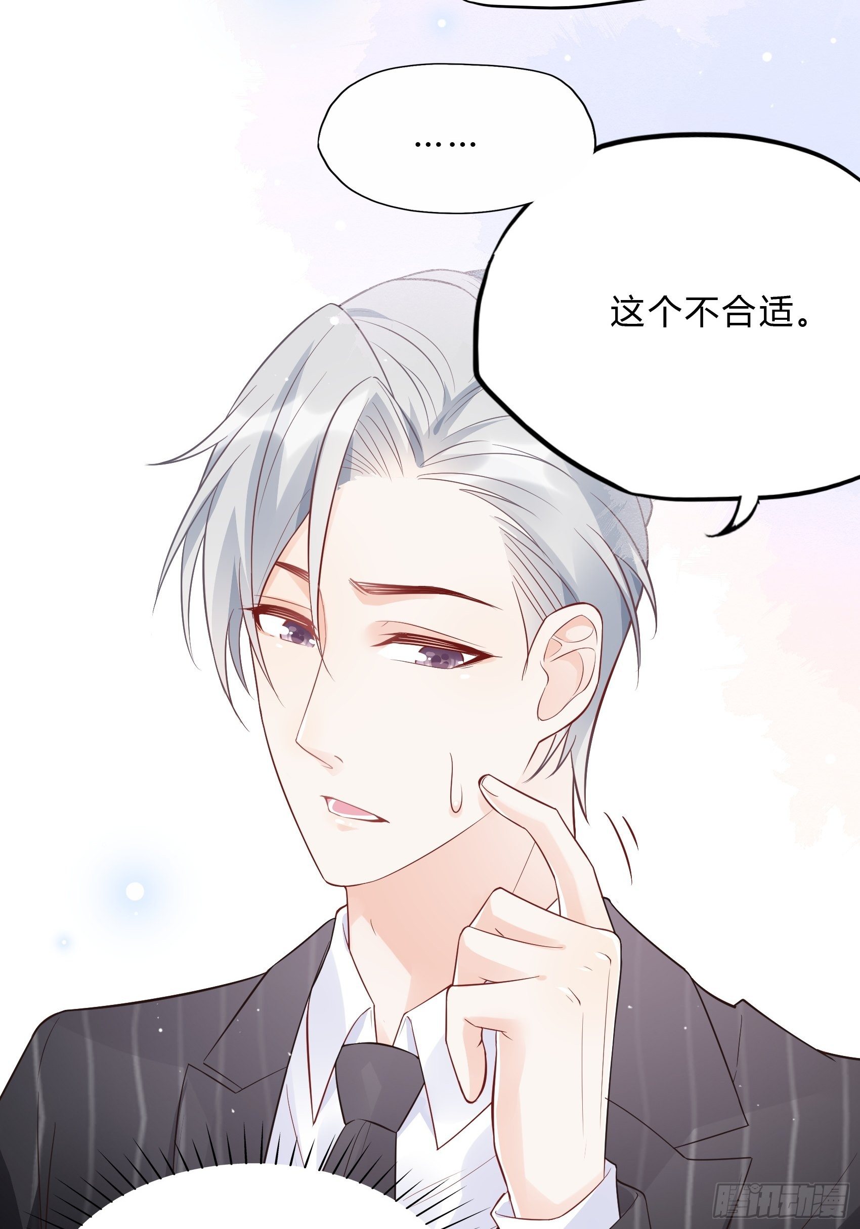 61：这个发带~选的还不错~24