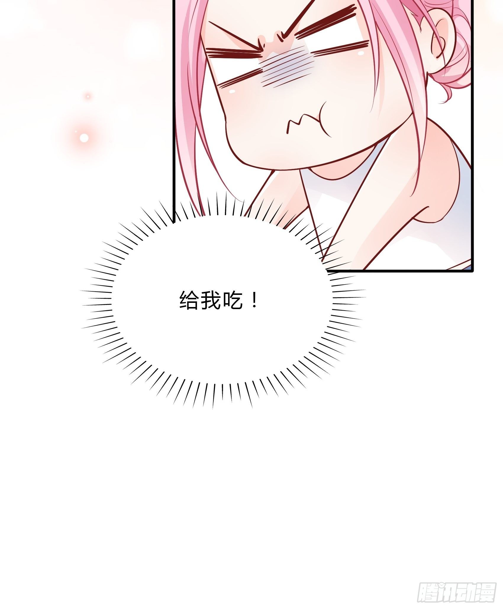 35：总裁还搞偷袭的小把戏！27