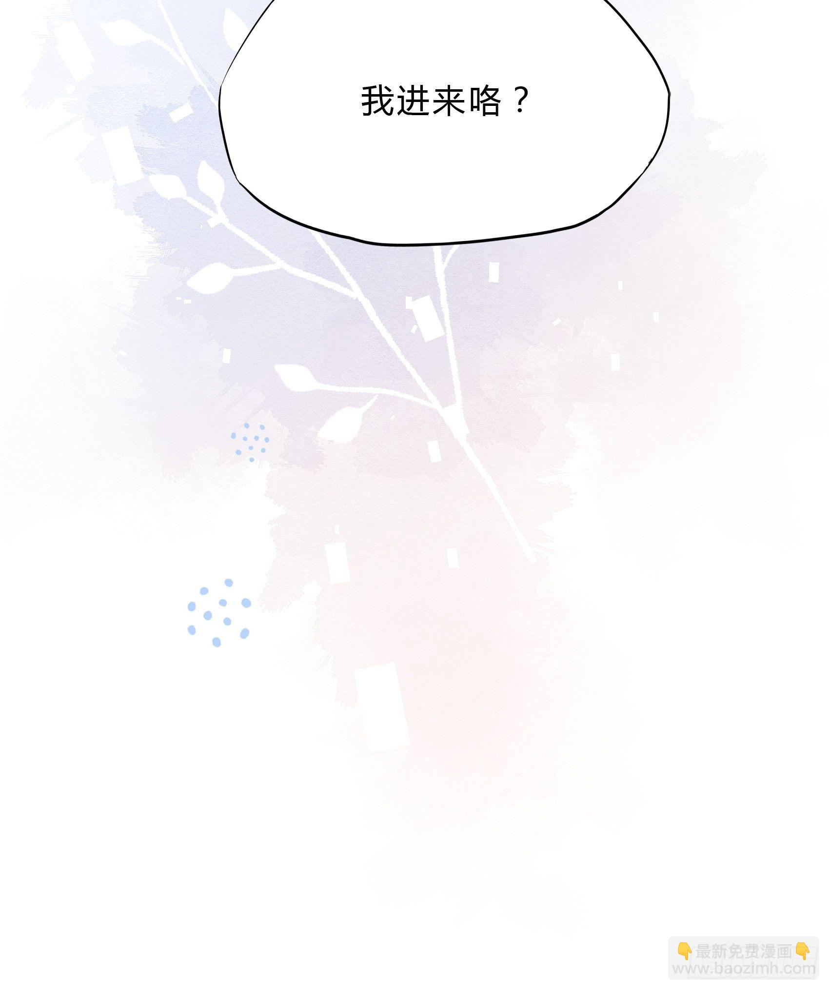 35：总裁还搞偷袭的小把戏！46