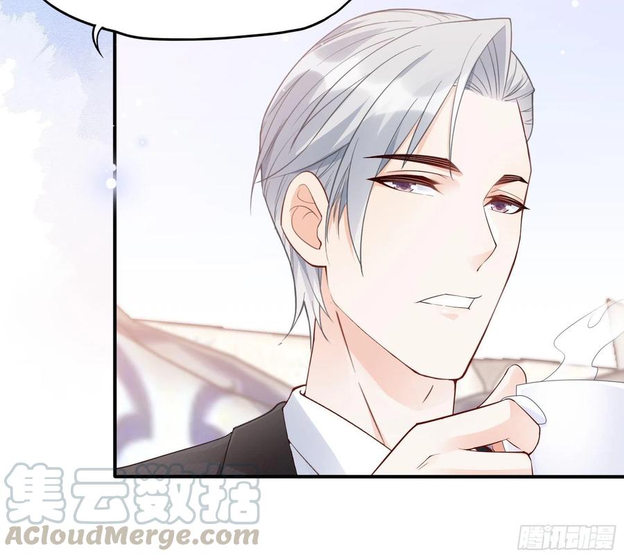 77：看这家伙笑得肯定没好事。20