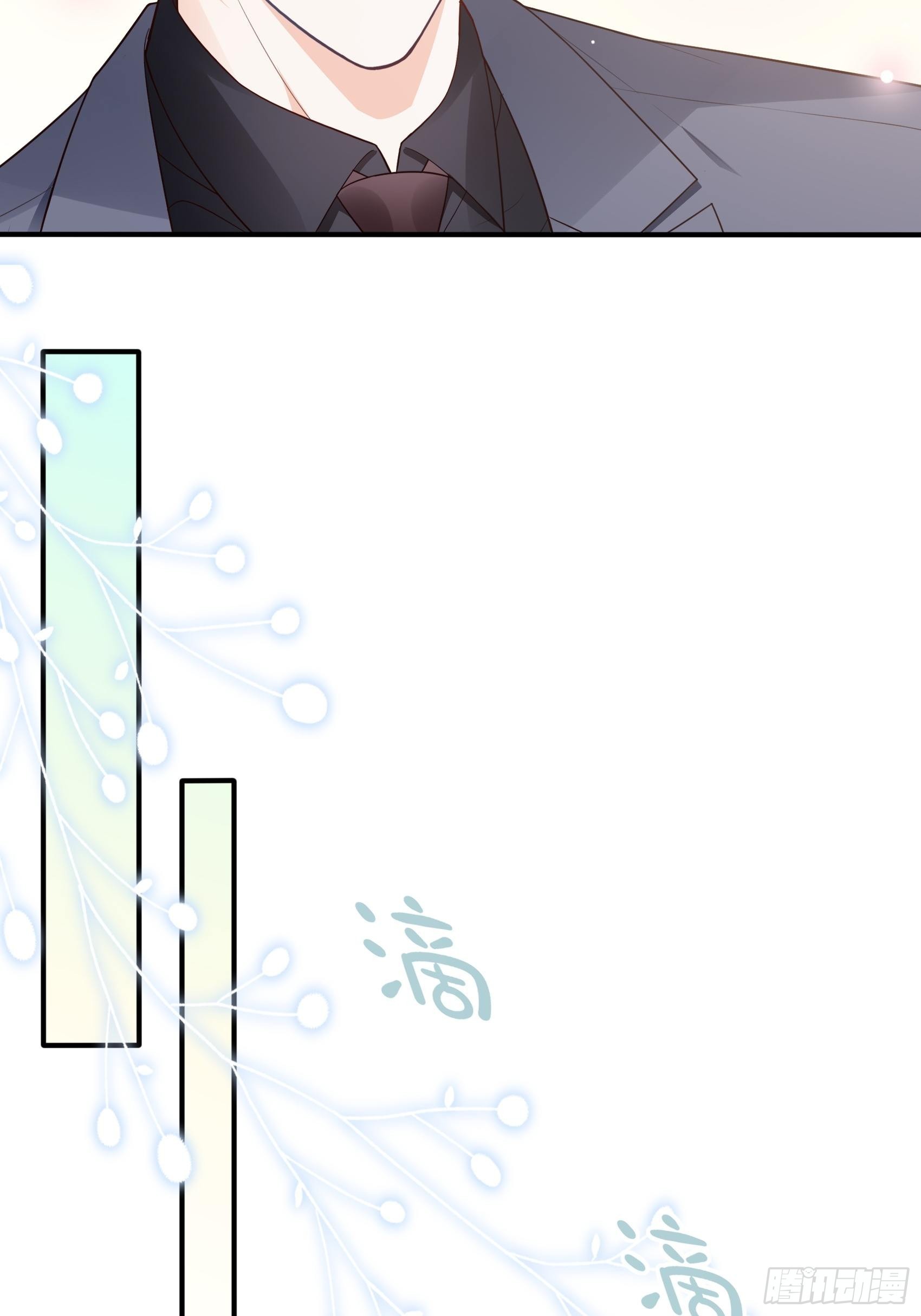 121B：额……怎会这样！14