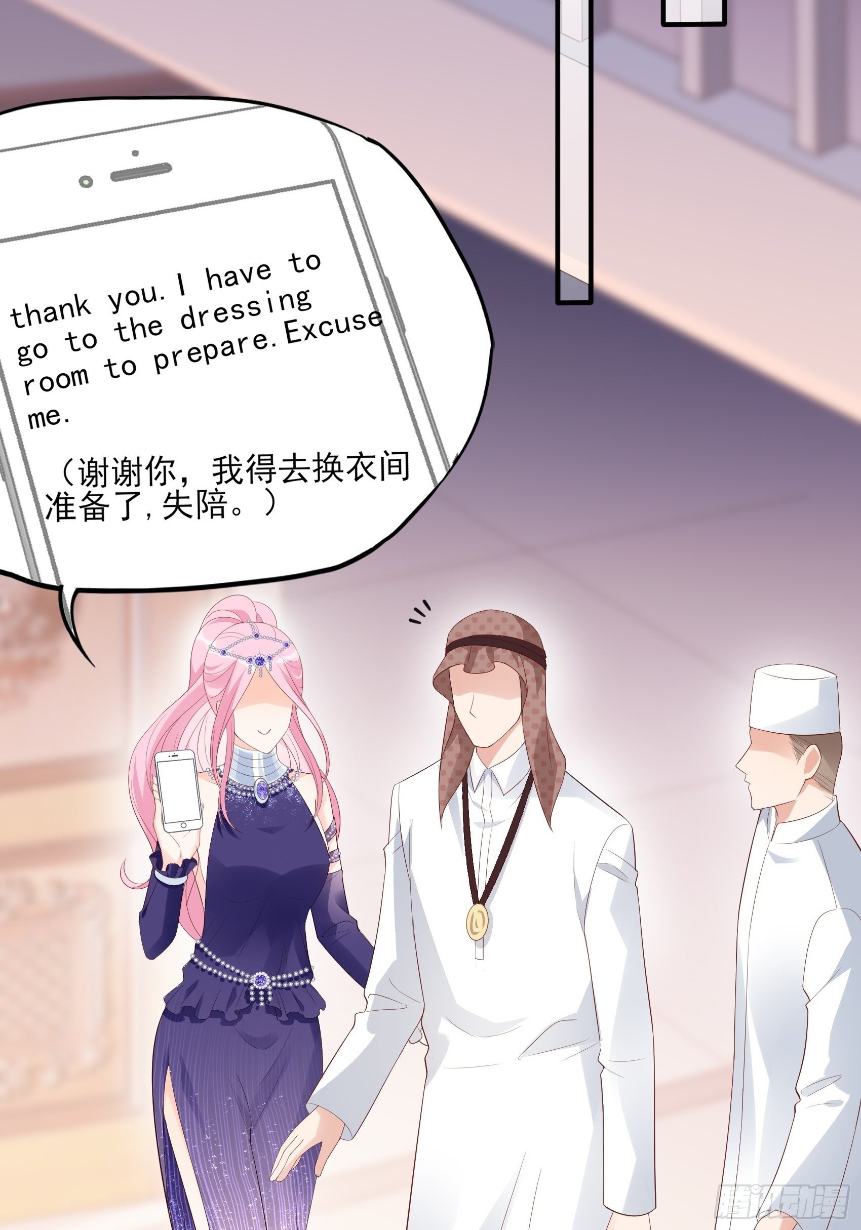 137A：王家小子你在哪里？12