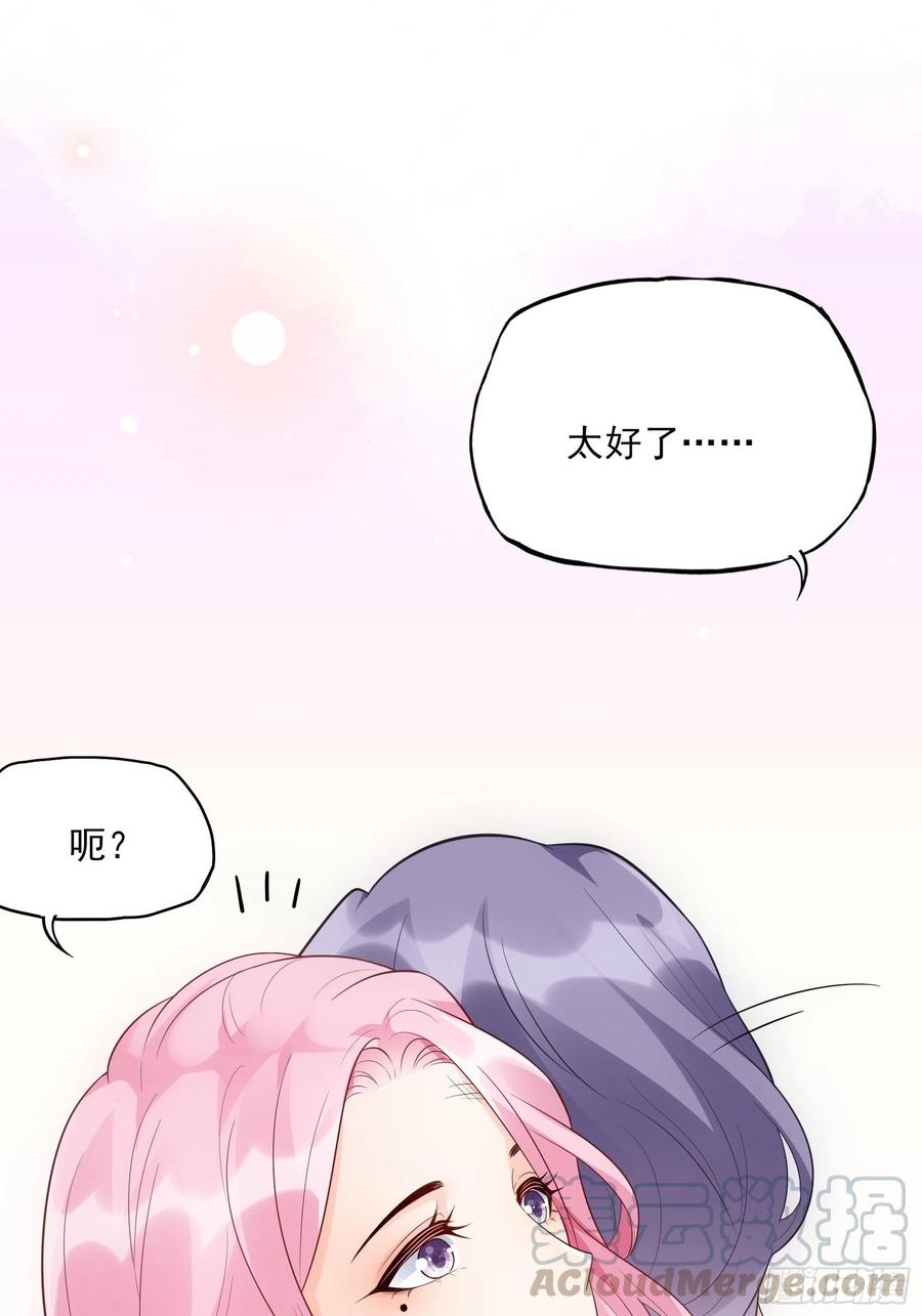 89:我去，这下手不用这么狠吧20