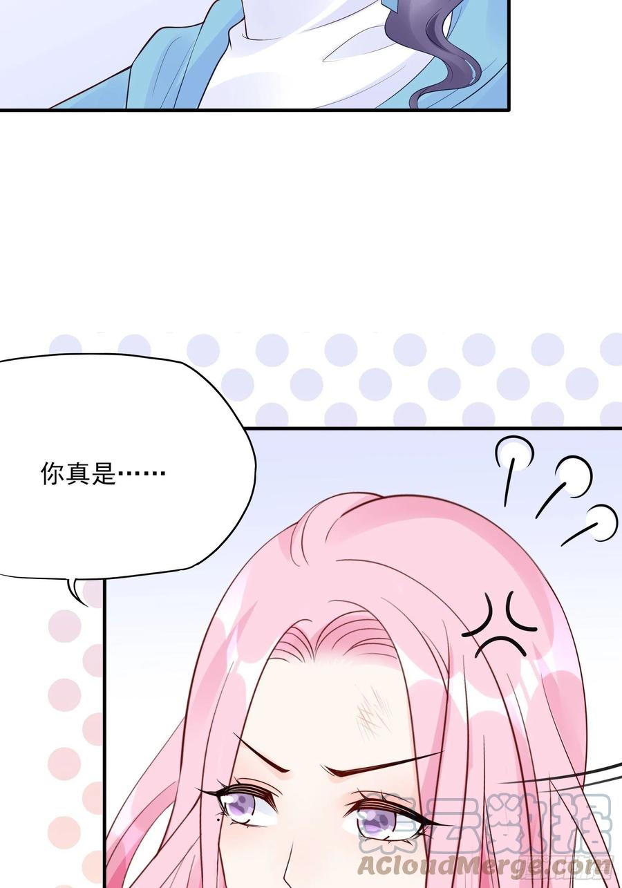105:徐总好久不见~16