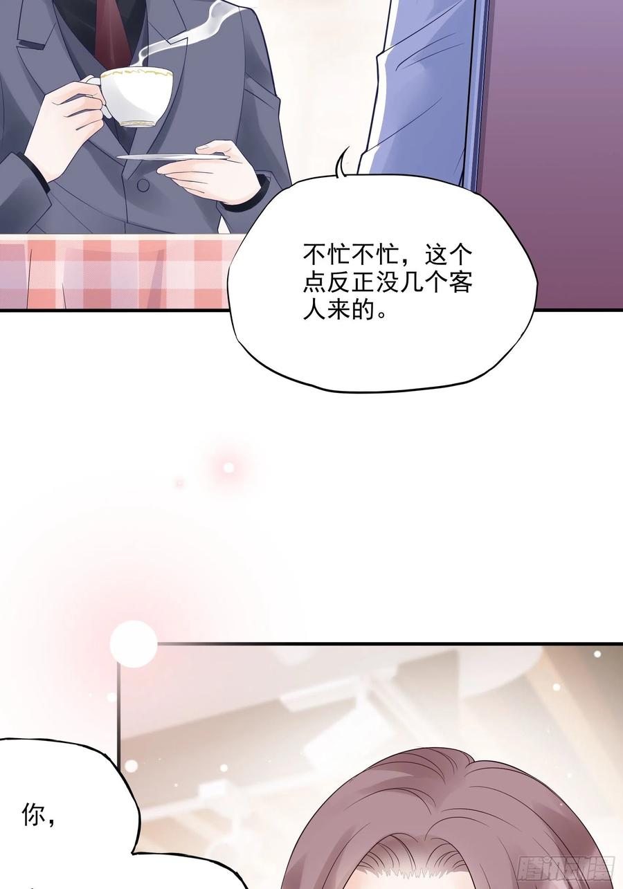 122(A):这些年还好吧13