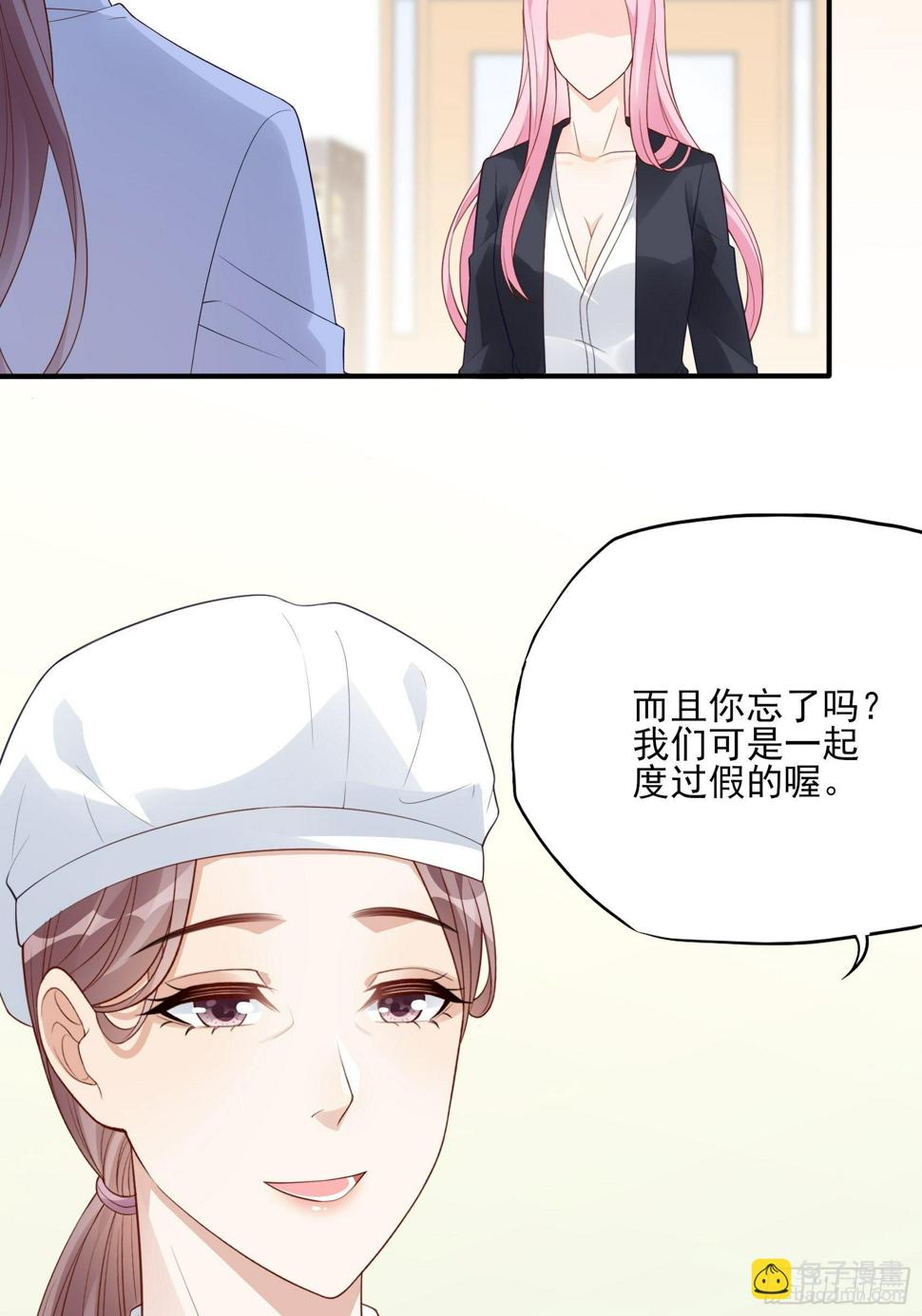 120B: 你们可真快活啊~3