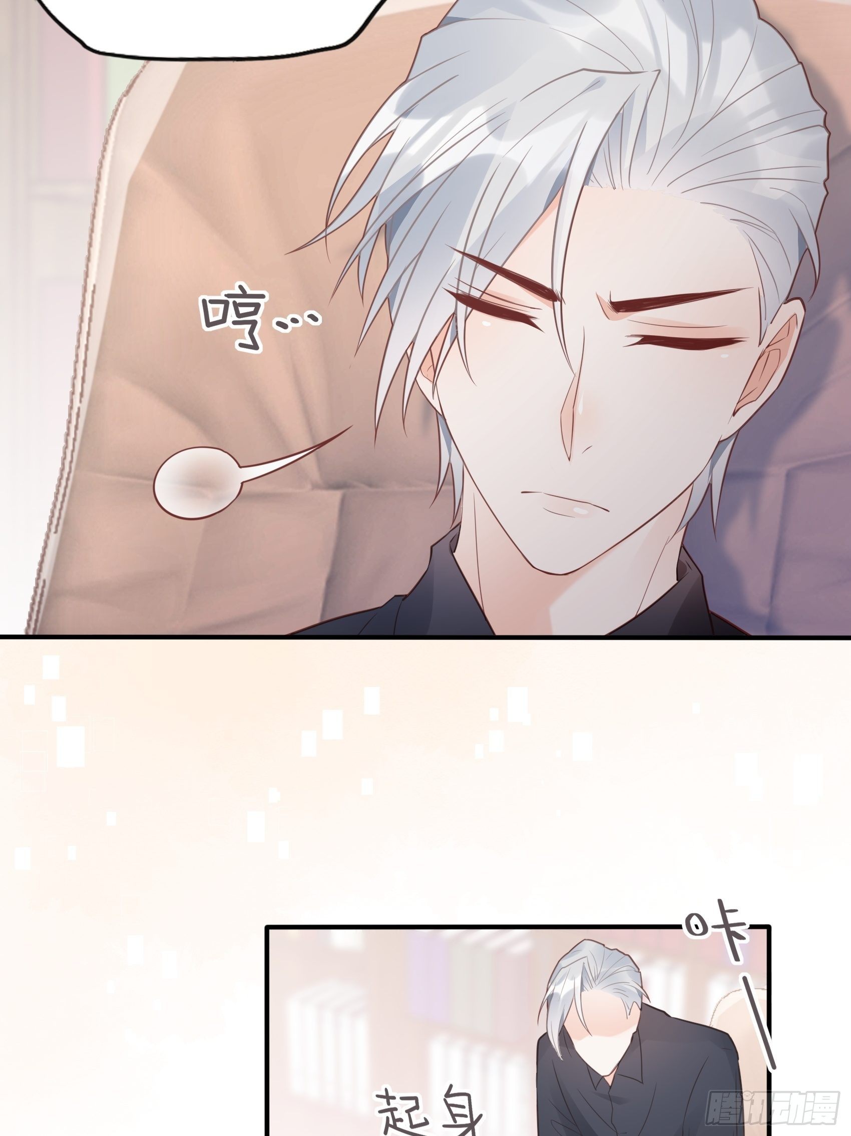 22：我一定会找到王诗文的！14
