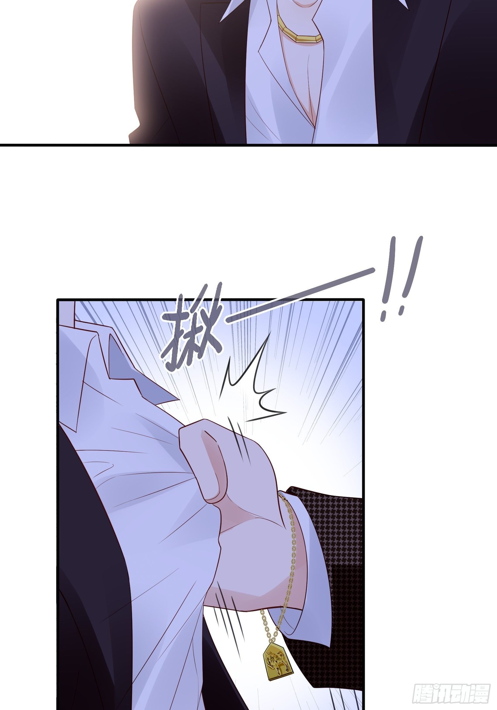 140A：给我小心点！22