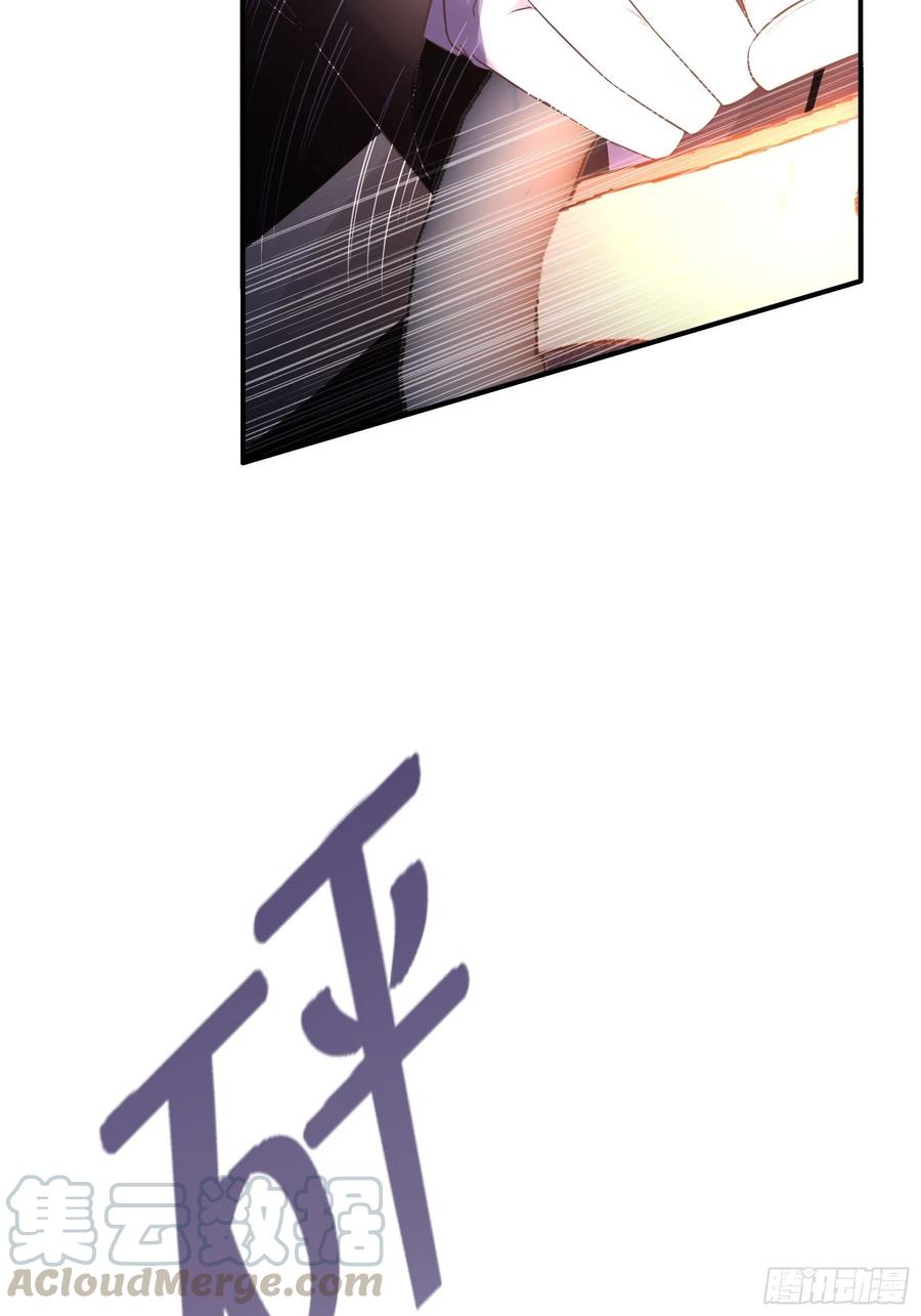 91：这资料是错的！38