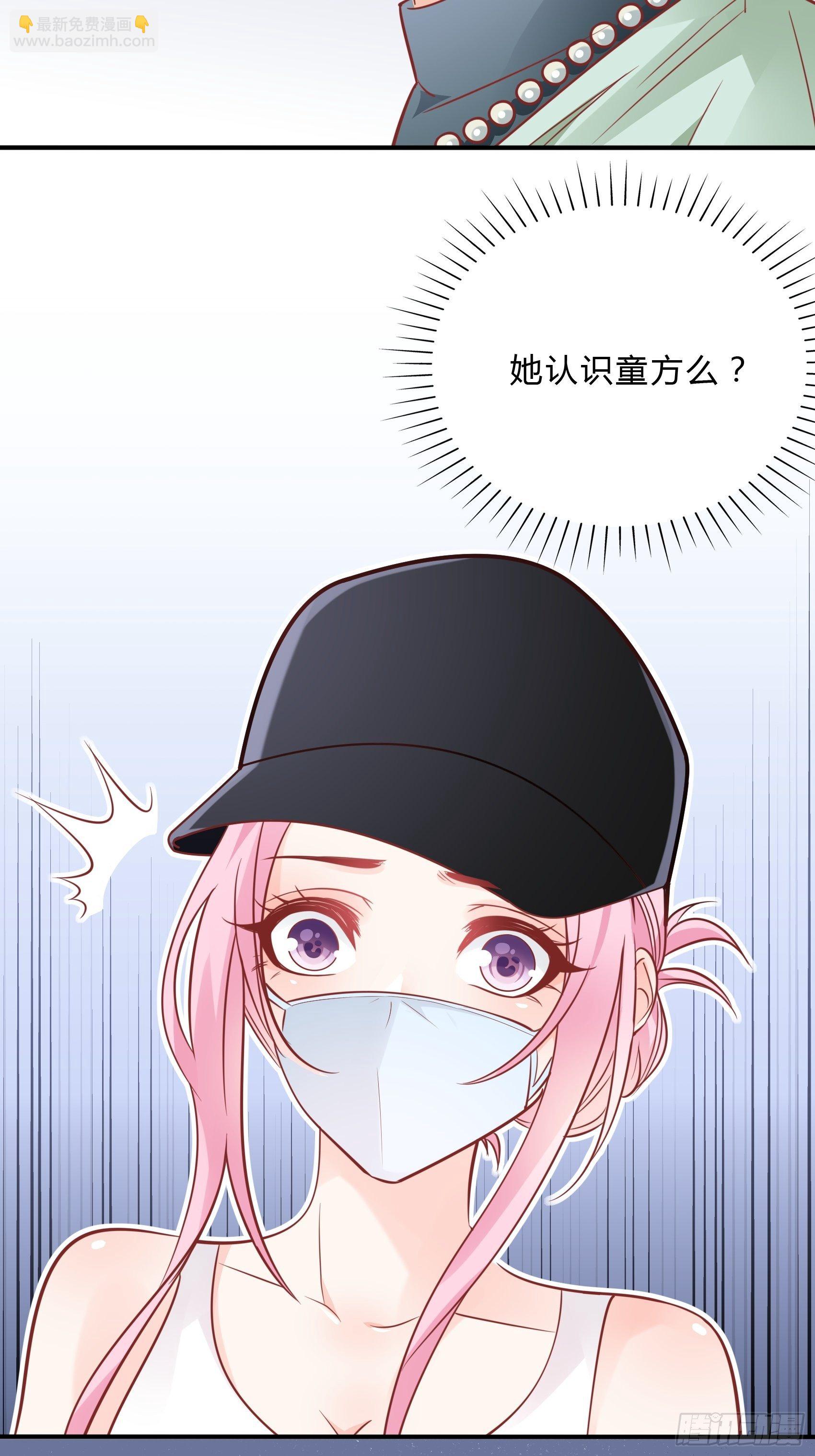 34：我就是块砖哪里需要往哪搬21