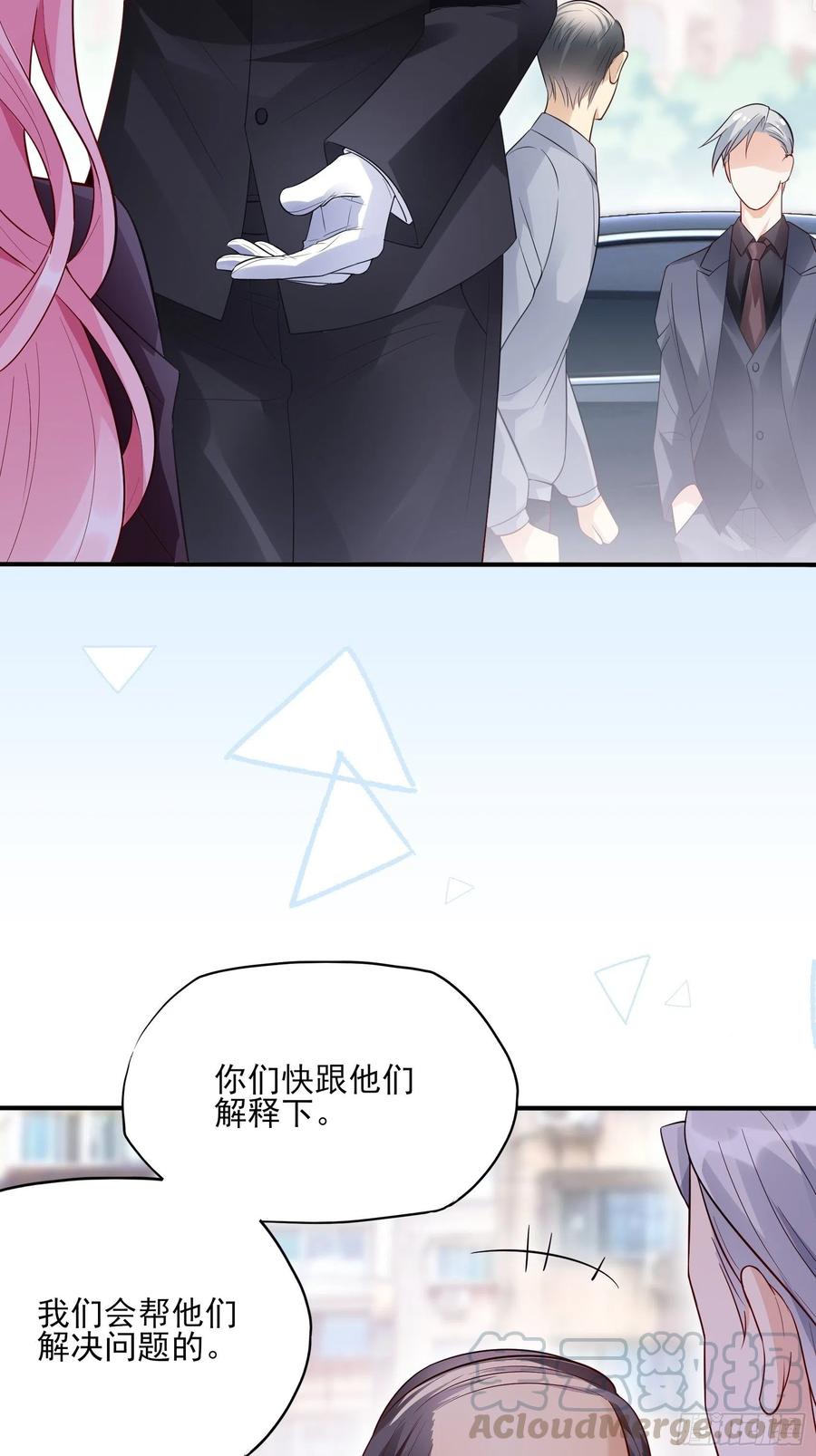 89:我去，这下手不用这么狠吧18