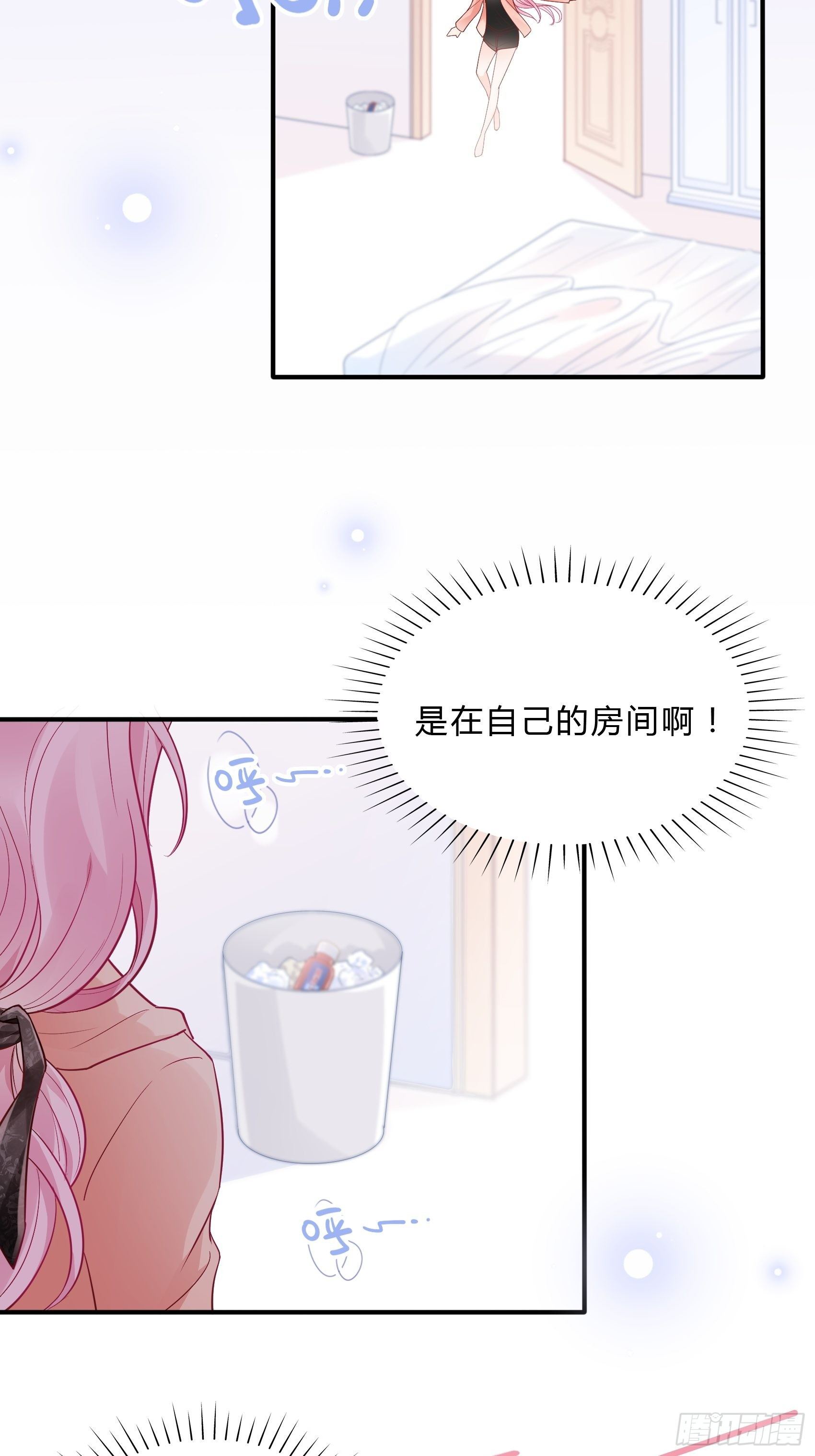 50：这是？7