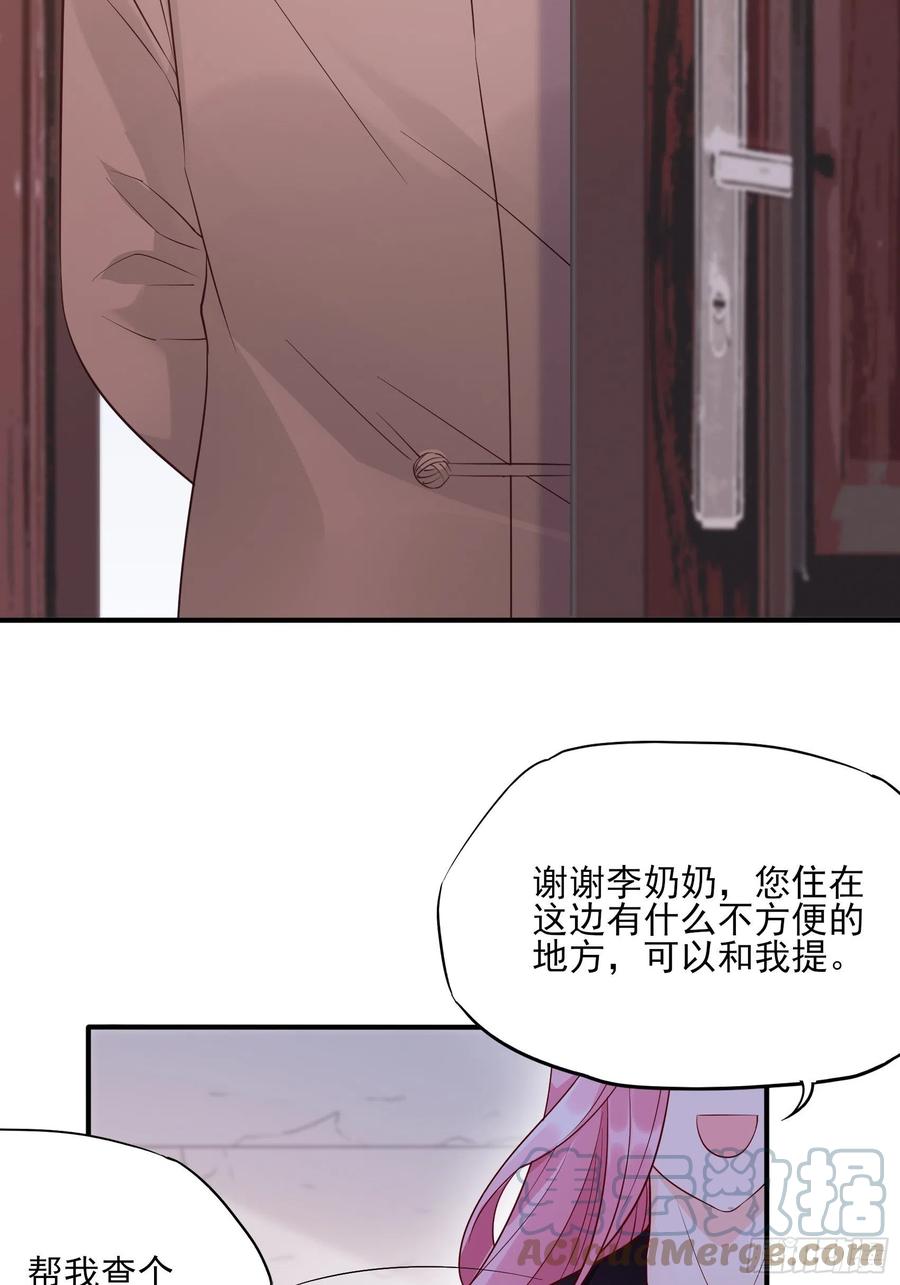 99：优雅如方瑜~28
