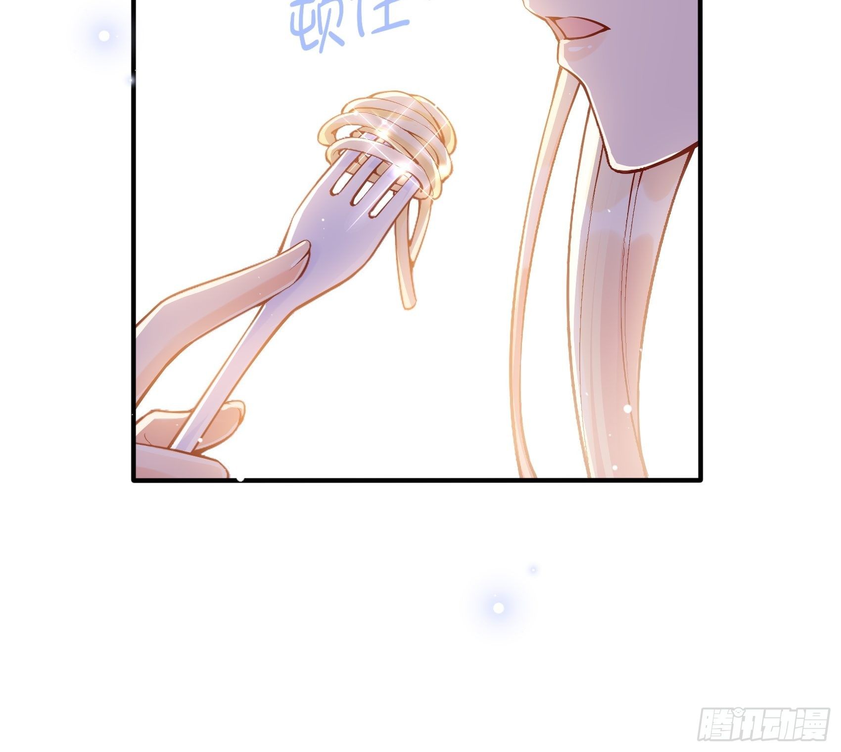 54：你们两个给我让让！15