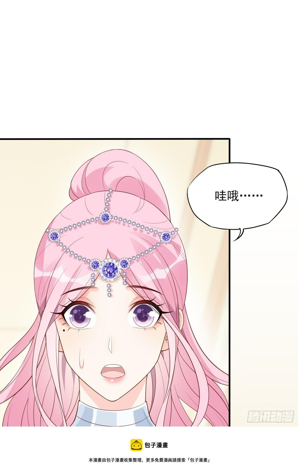 139A ：帮我照顾好她。36