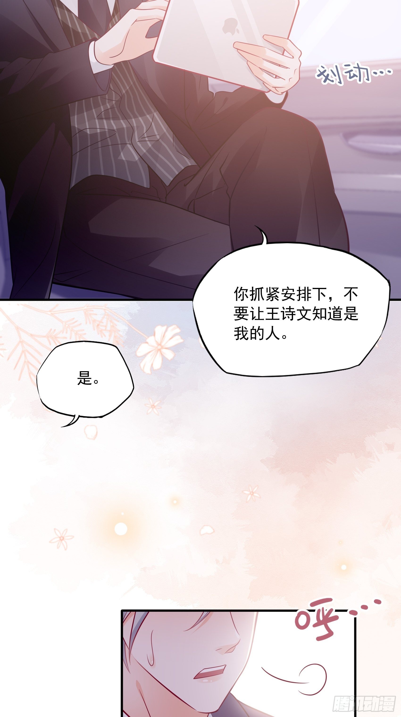 32：这个奶奶好好看~21