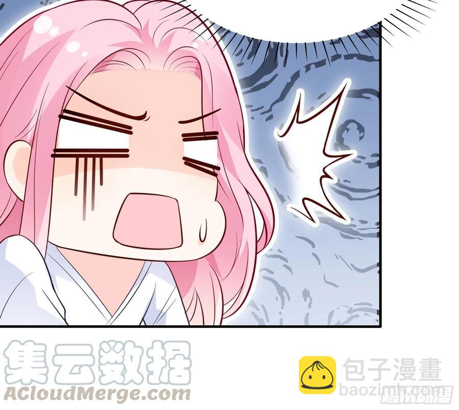 77：看这家伙笑得肯定没好事。24